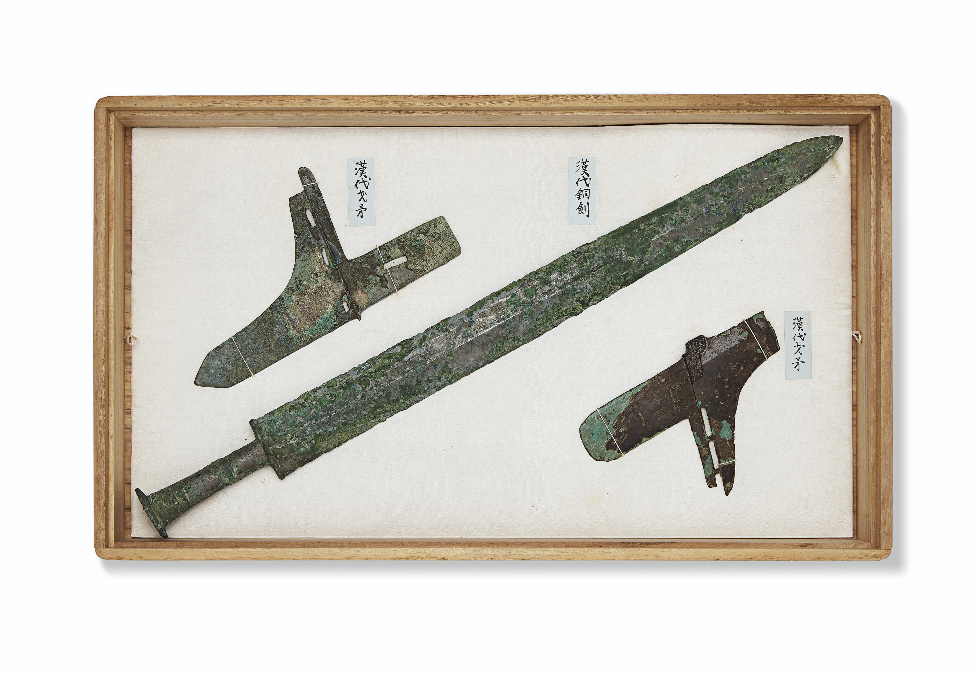 weapons used in shang chi