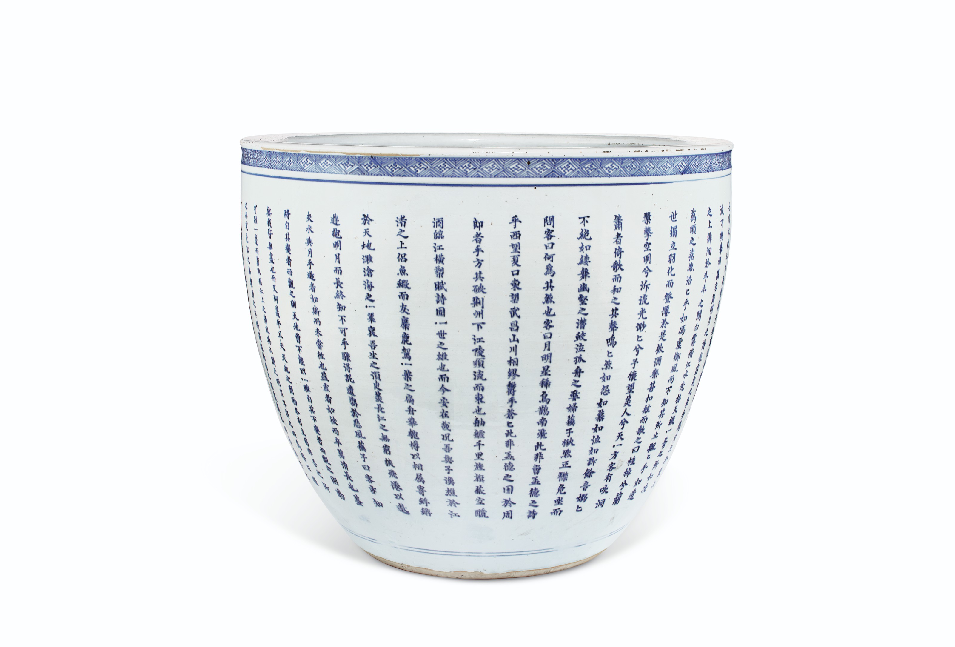 A MASSIVE BLUE AND WHITE JARDINIÈRE