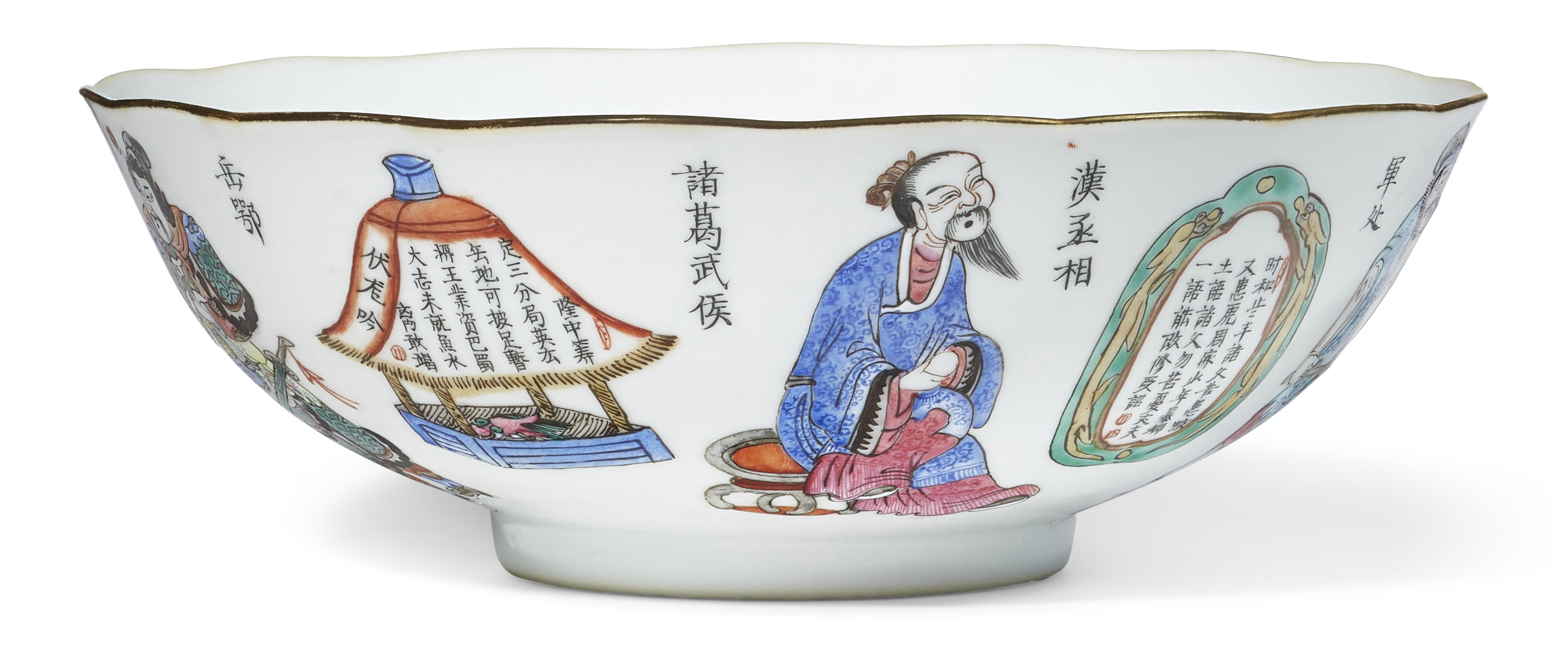 中国民国時代　粉彩鉢　6客　タサチ　東さ6-0529① 中国民国時代 粉彩鉢 6客 タサチ 東さ6-0529① - メルカリ