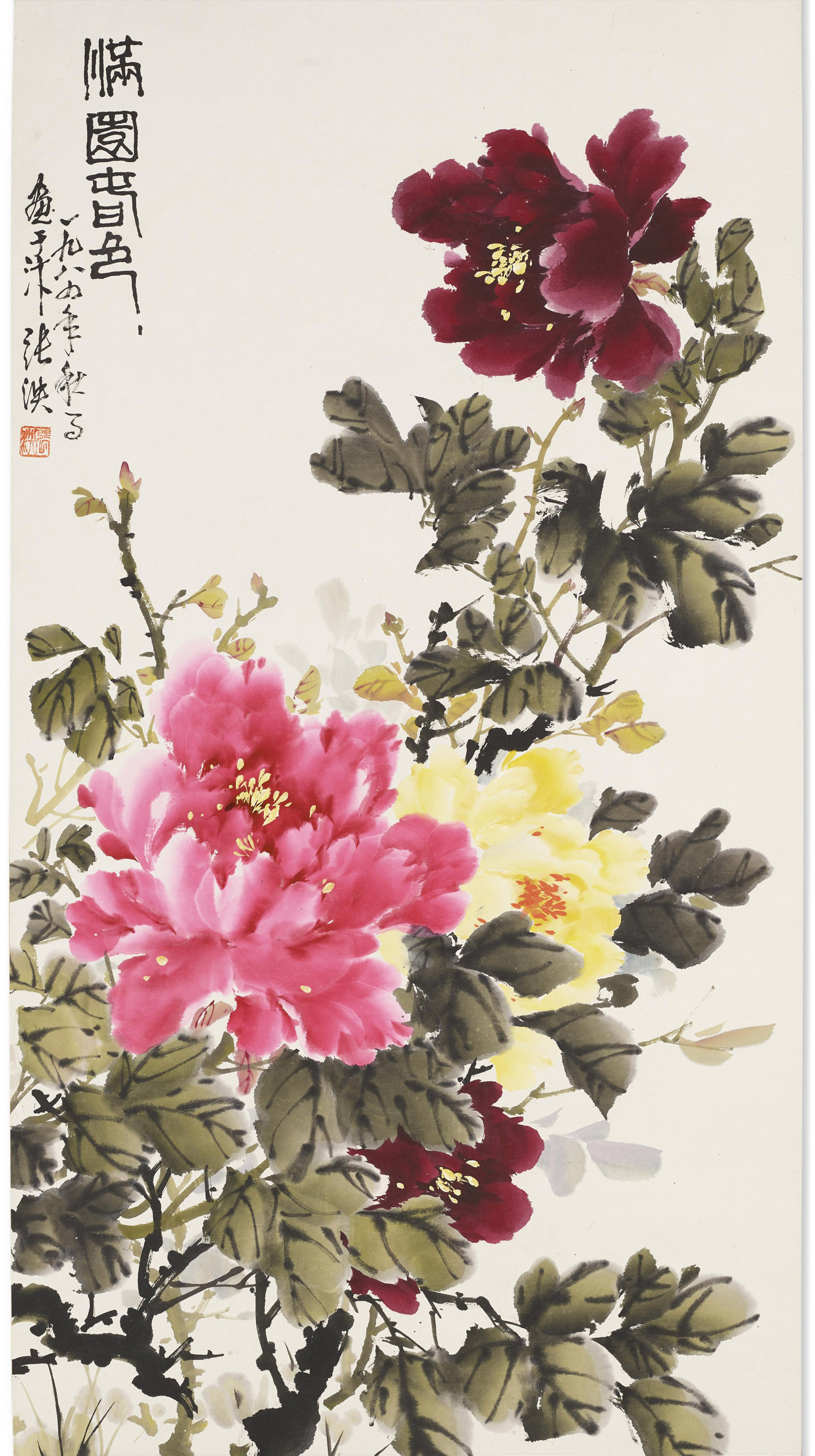 中国画 模写 吳昌碩［桃］紙本　肉筆　木箱無し！ ys7336837; 宗sou 「一華開五葉」行書 達磨画賛 肉筆紙本掛軸【道