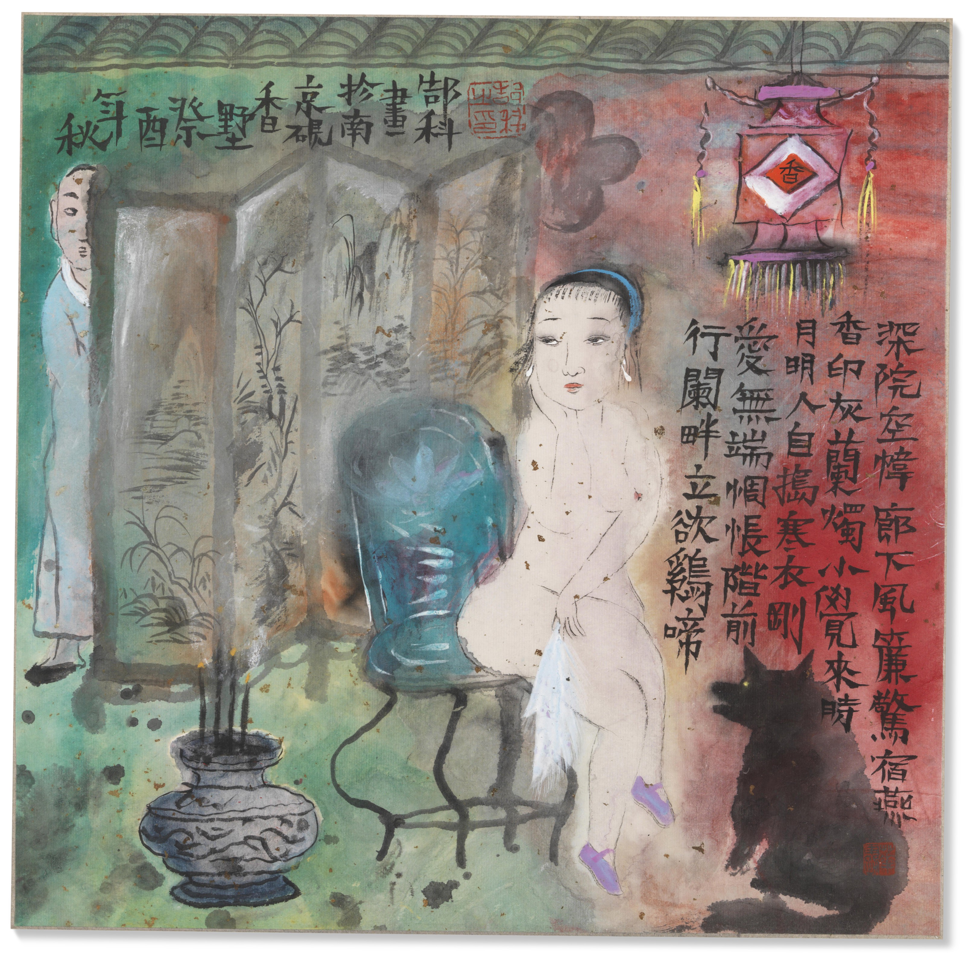 Savoir | 世界上第一本恐怖奇幻雜誌，以及獵奇的插畫, image size:3200x3169