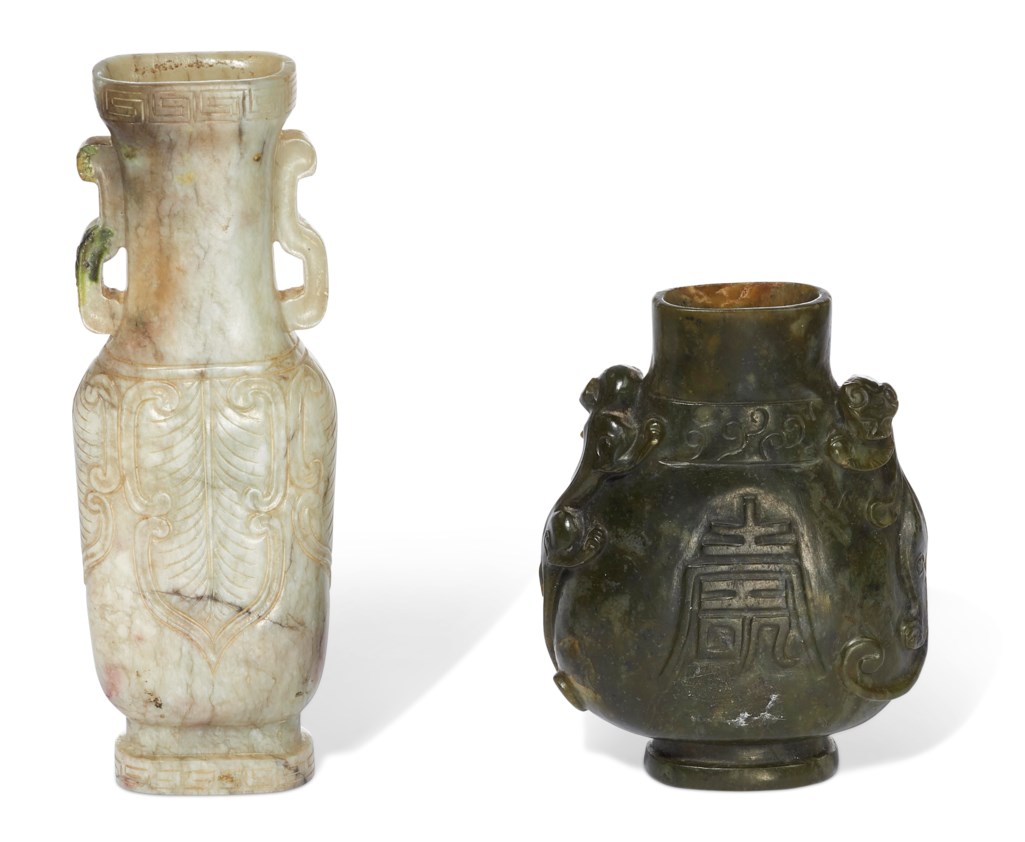 TWO SMALL JADE VASES, MINGQING DYNASTY (13681911) Christie’s