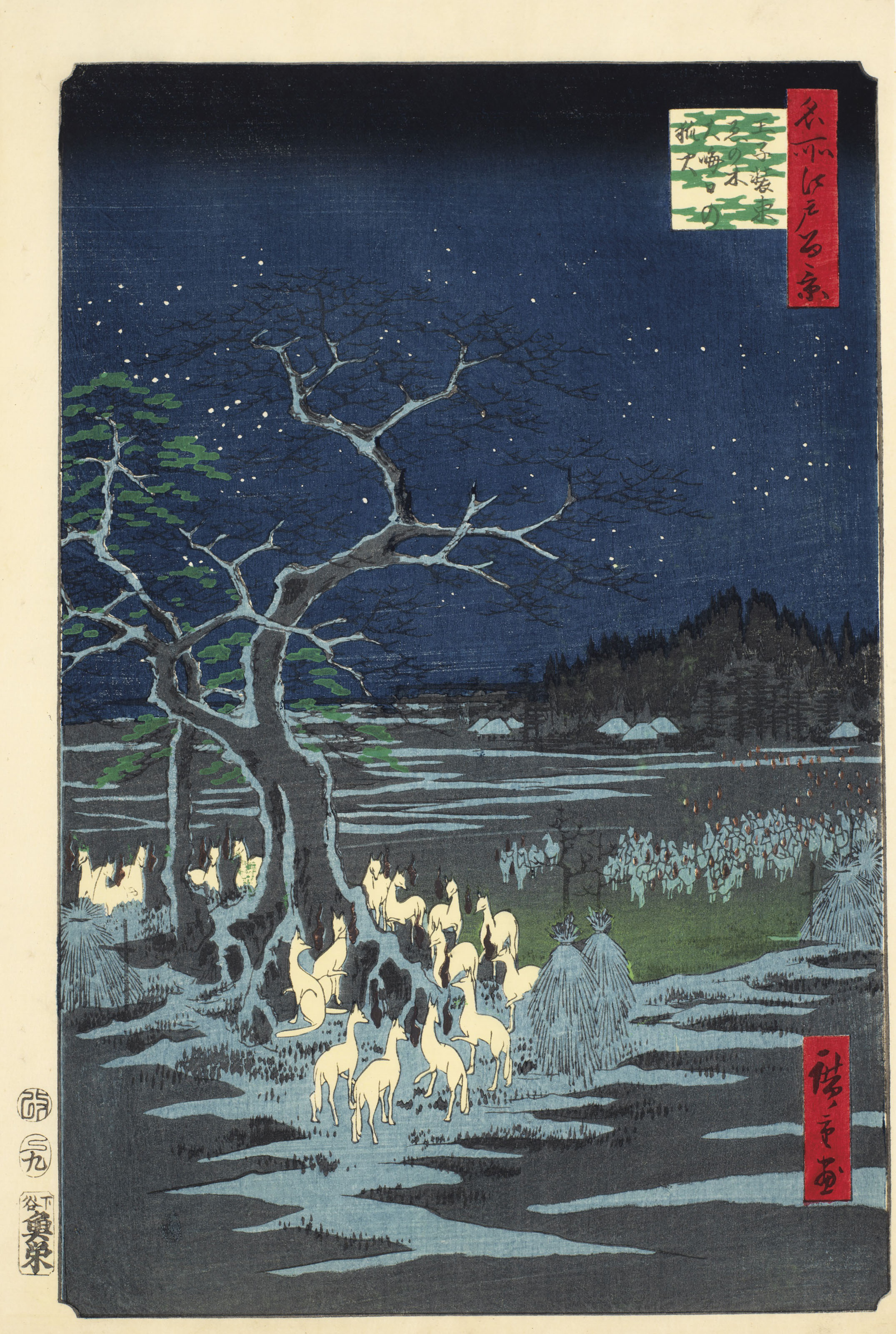 Utagawa Hiroshige (1797-1858) , Oji shozoku enoki omisoka no kitsunebi