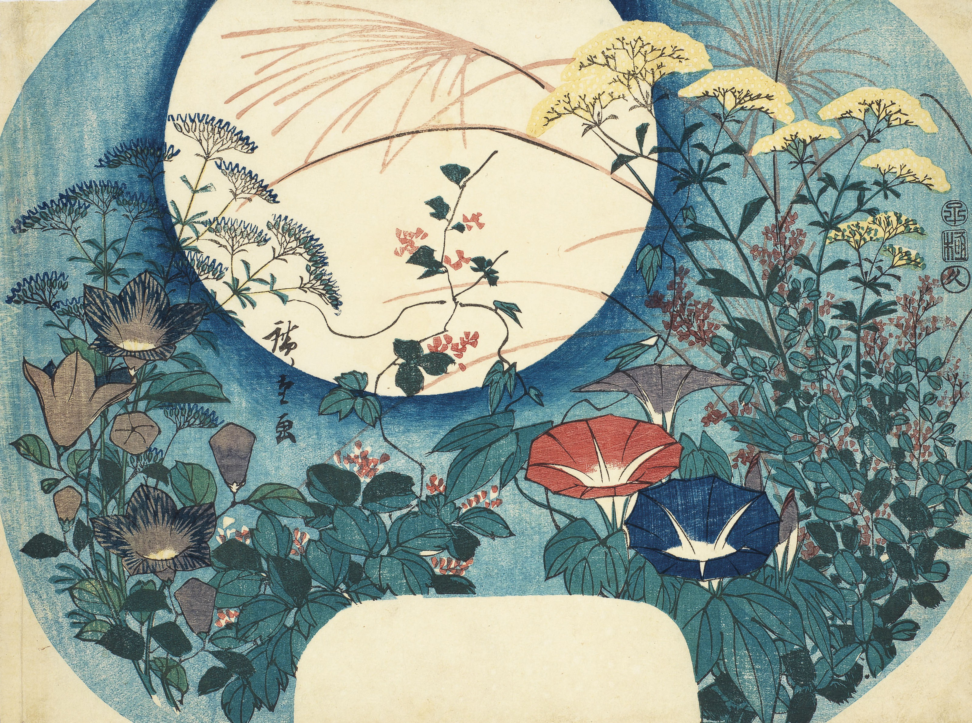 絵画 Autumn Flowers Freer Gallery of Art - Autumn Flowers