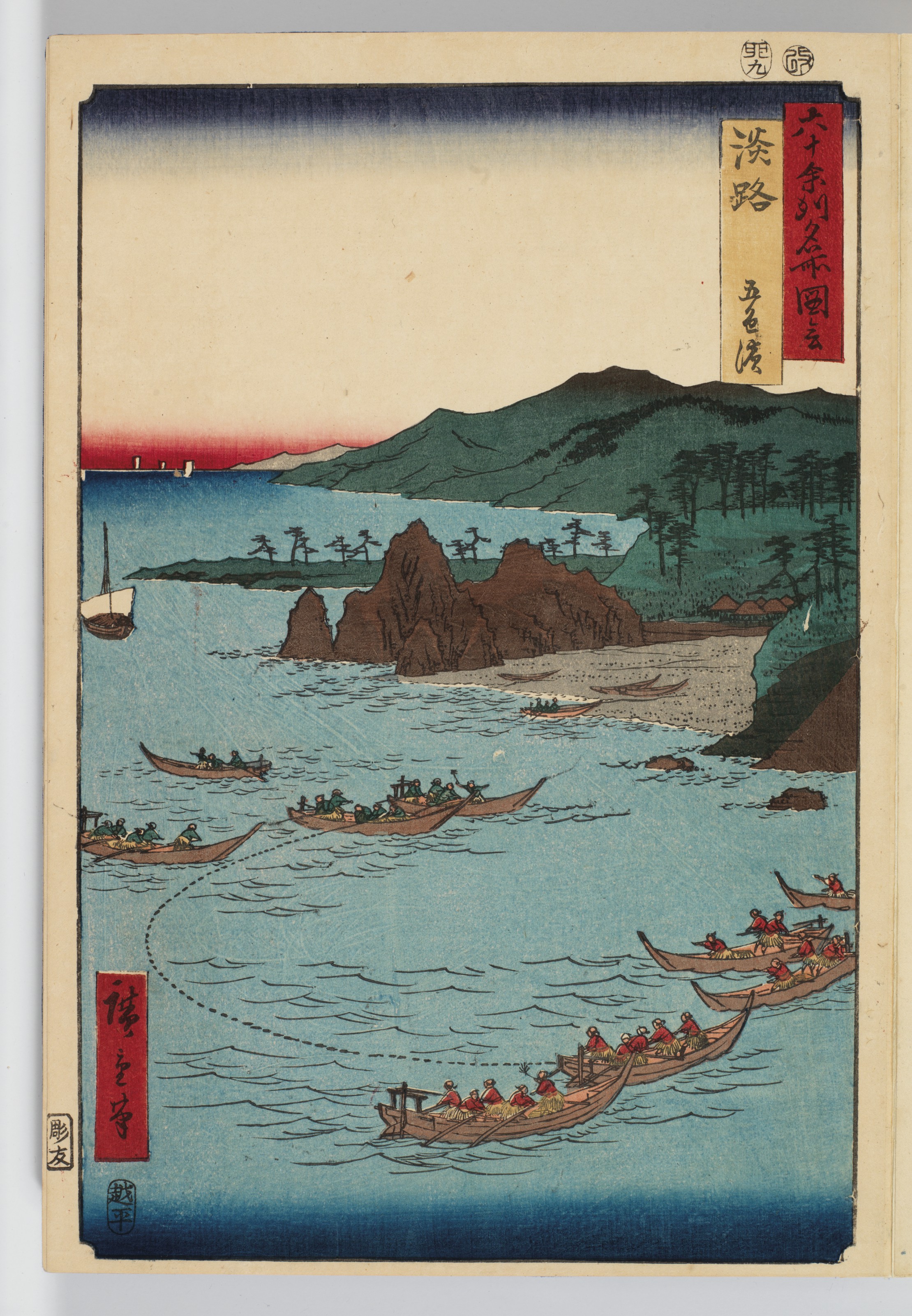 油絵スロバキアの宮殿