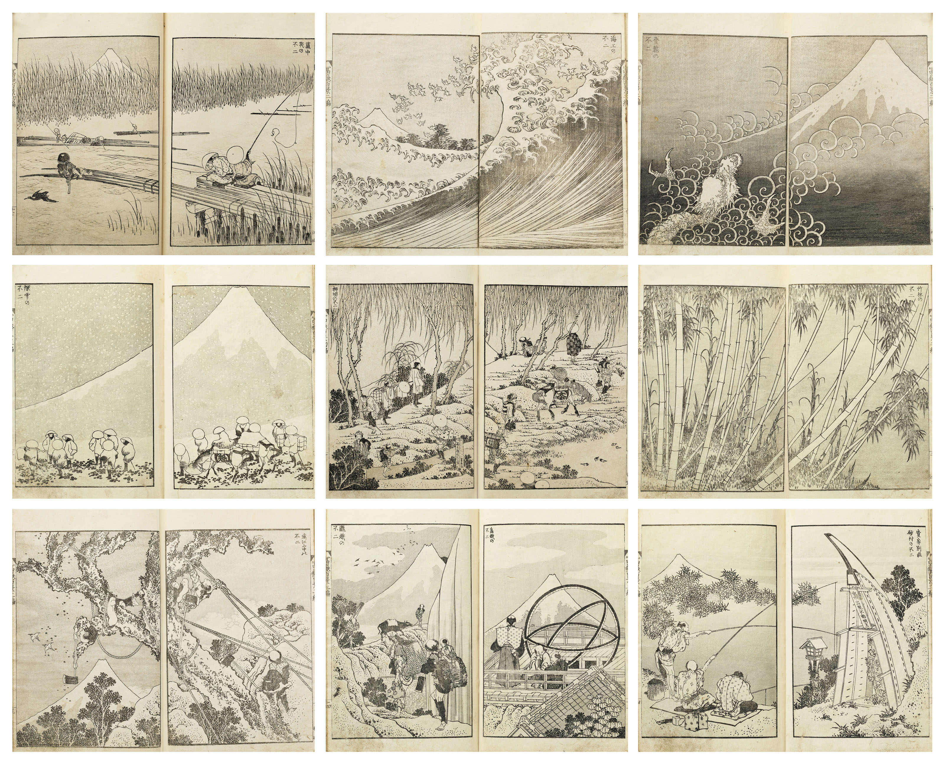 Utagawa Hiroshige (1797-1858), Rokujuyoshu meisho zue