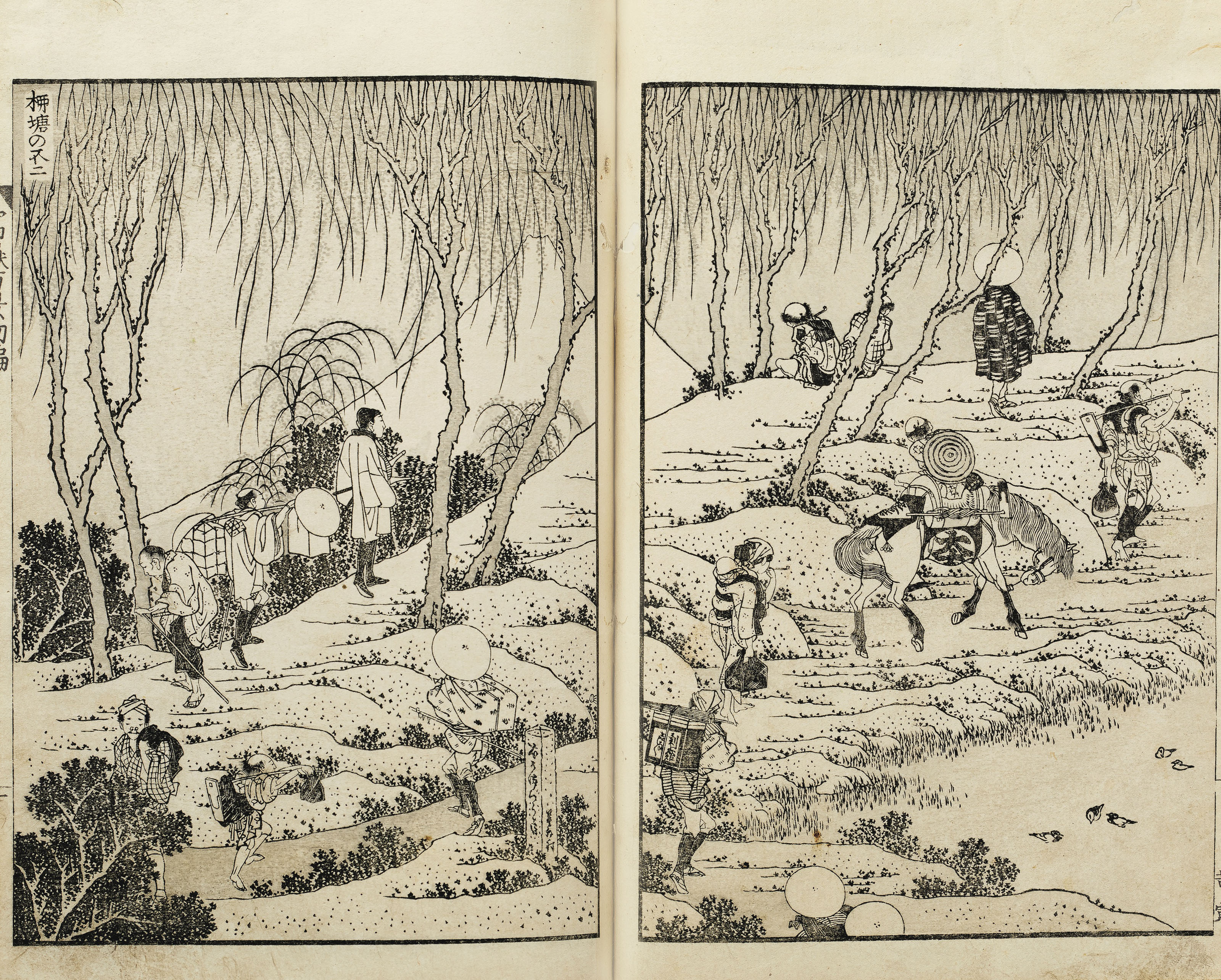 Katsushika Hokusai 1760 1849