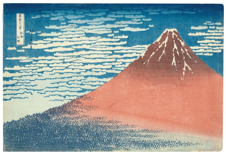 Katsushika Hokusai (1760-1849), Gaifu kaisei (Fine Wind, Clear Weather) [‘Red Fuji’]. Sold for $507,000 on 19 March 2019 at Christie’s in New York