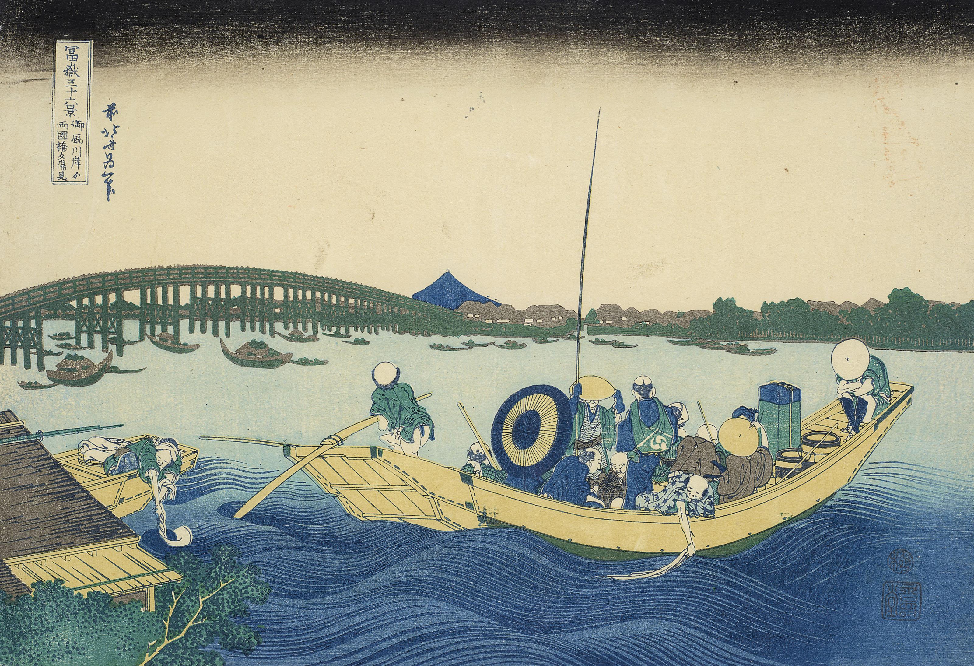 Utagawa Hiroshige (1797-1858), Rokujuyoshu meisho zue