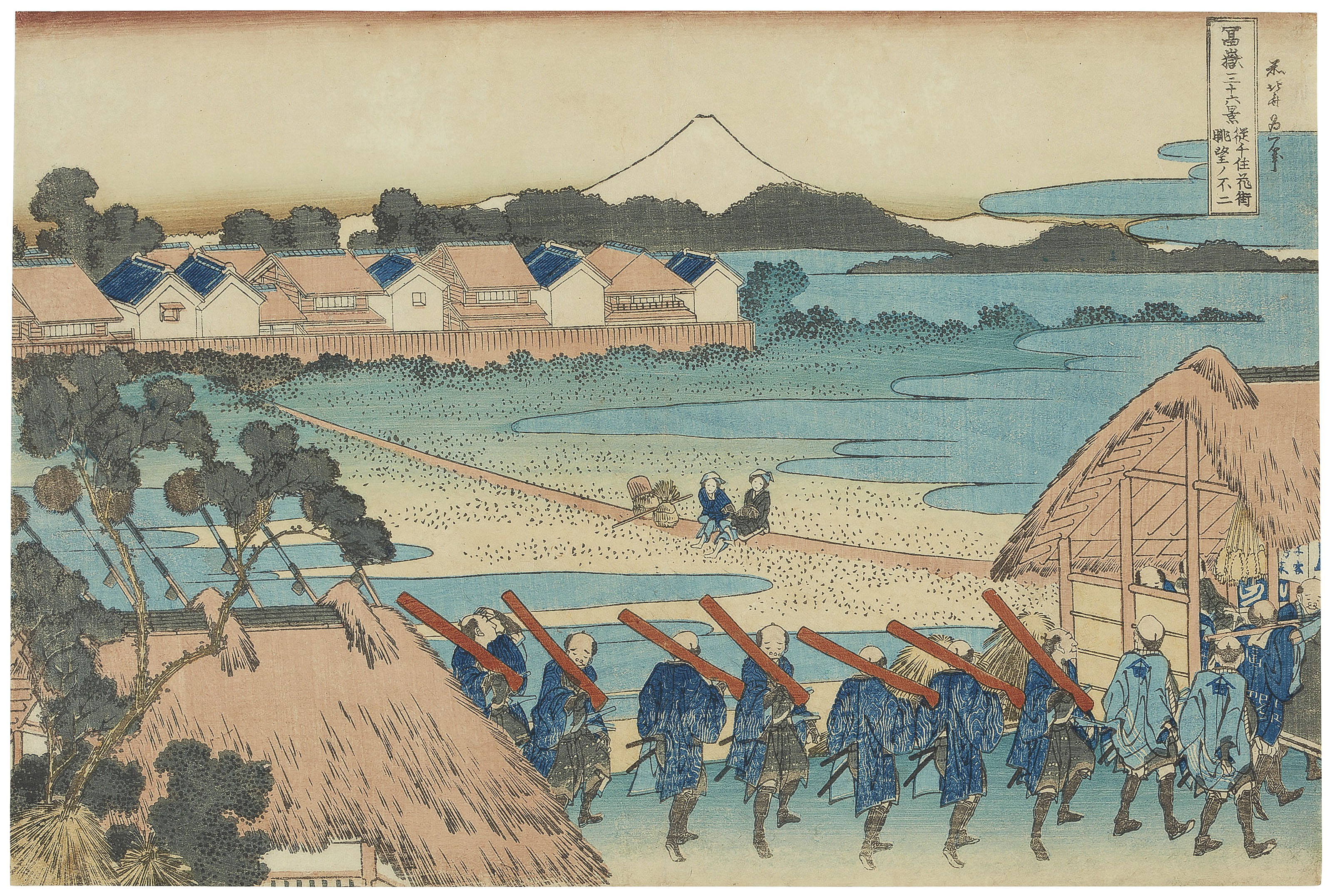 Katsushika Hokusai (1760-1849)