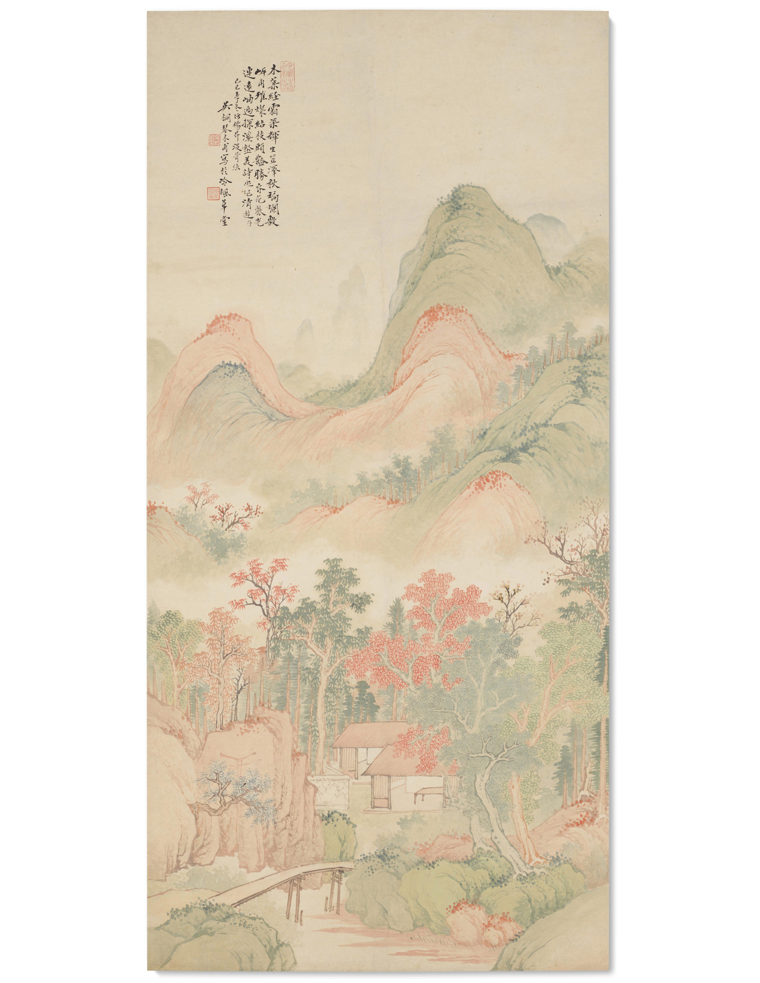 吴琴木 青山红树 Christie S