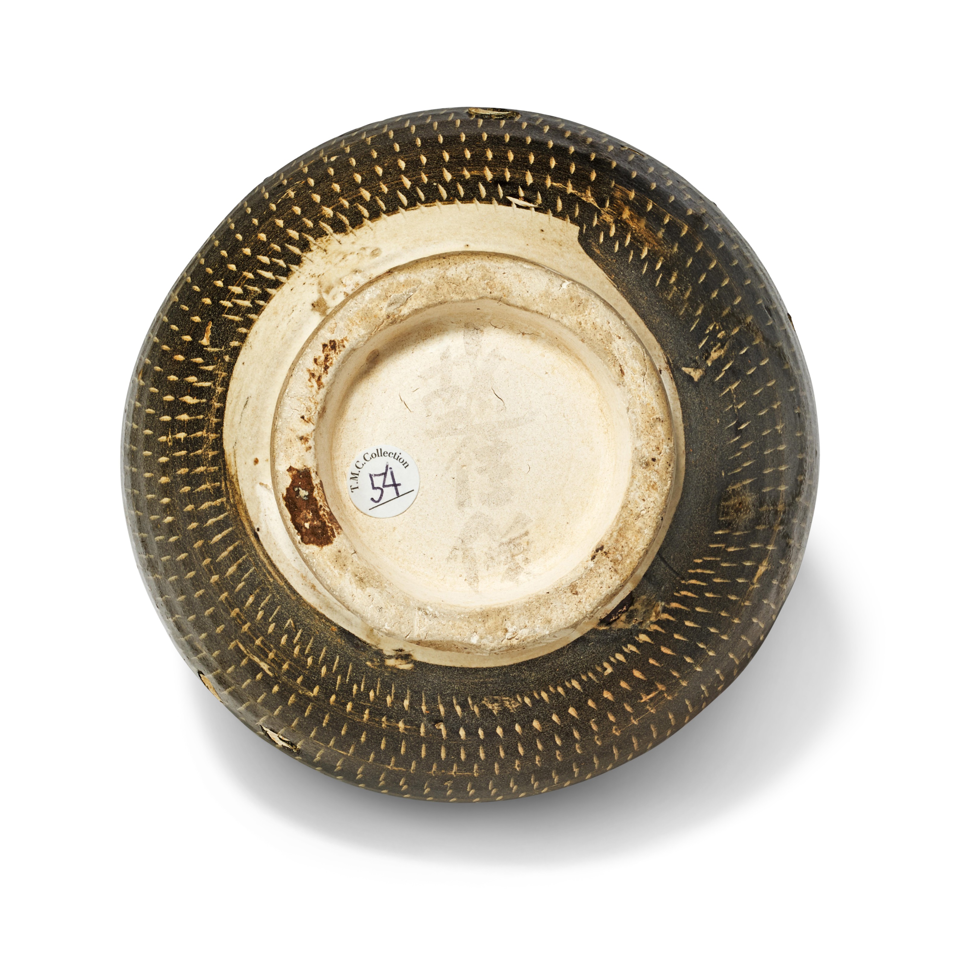 宋磁州窑褐釉跳刀罐, SONG DYNASTY (AD 960-1127) | Christie's