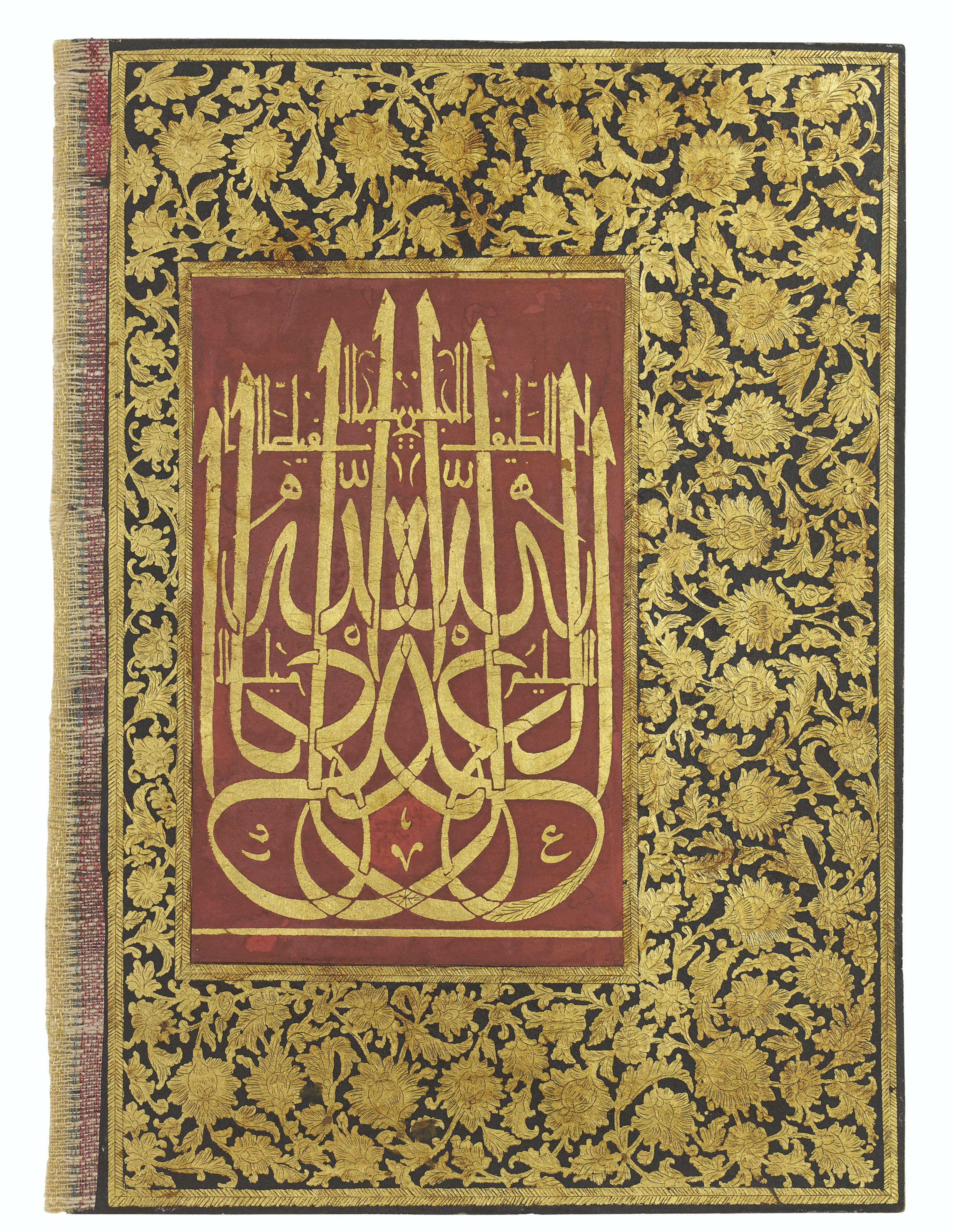 Auktion Maharajas Amp Mughal Magnificence Am 19 06 2019 Lotsearch