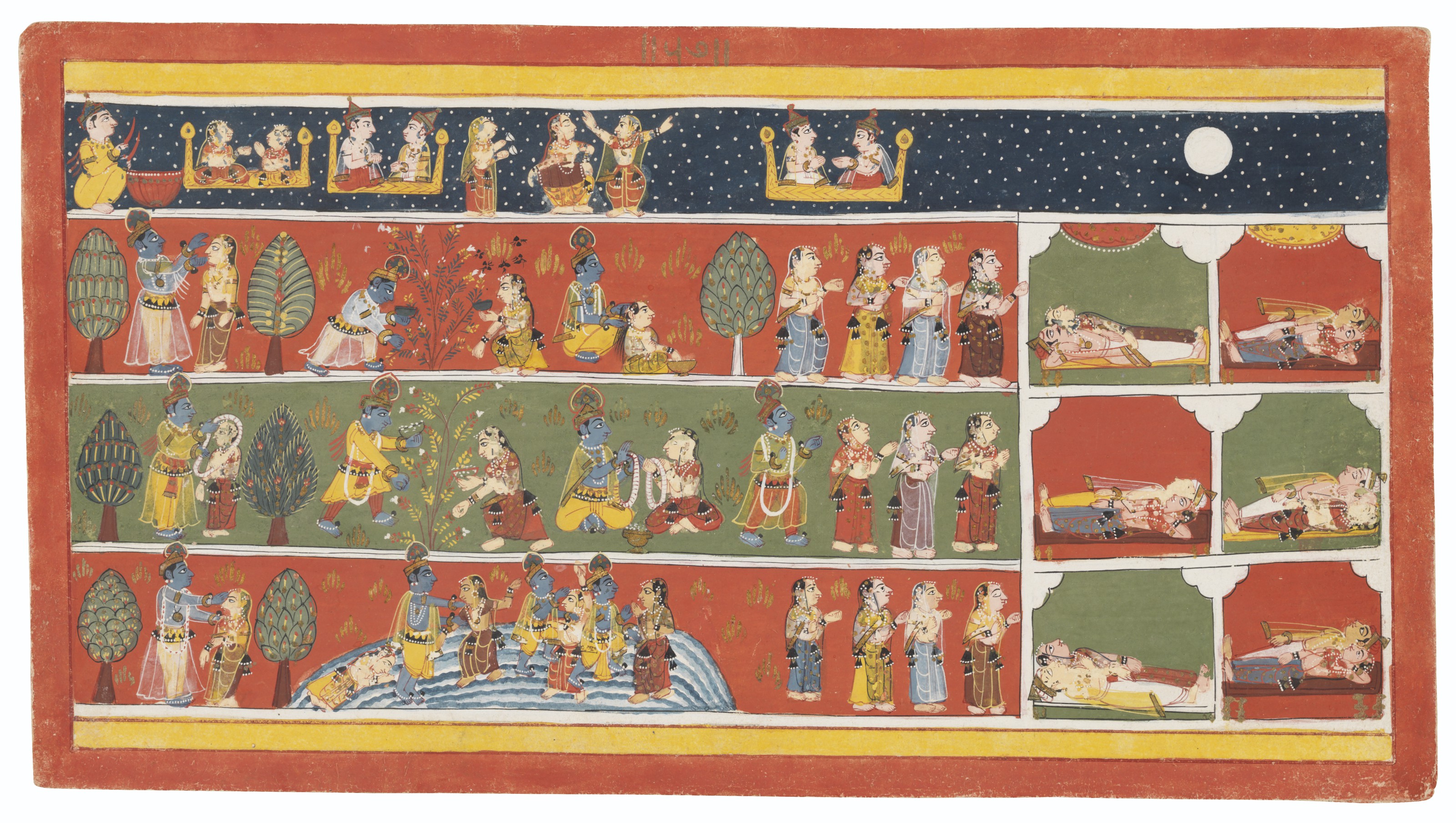 AN ILLUSTRATION FROM A BHAGAVATA PURANA SERIES