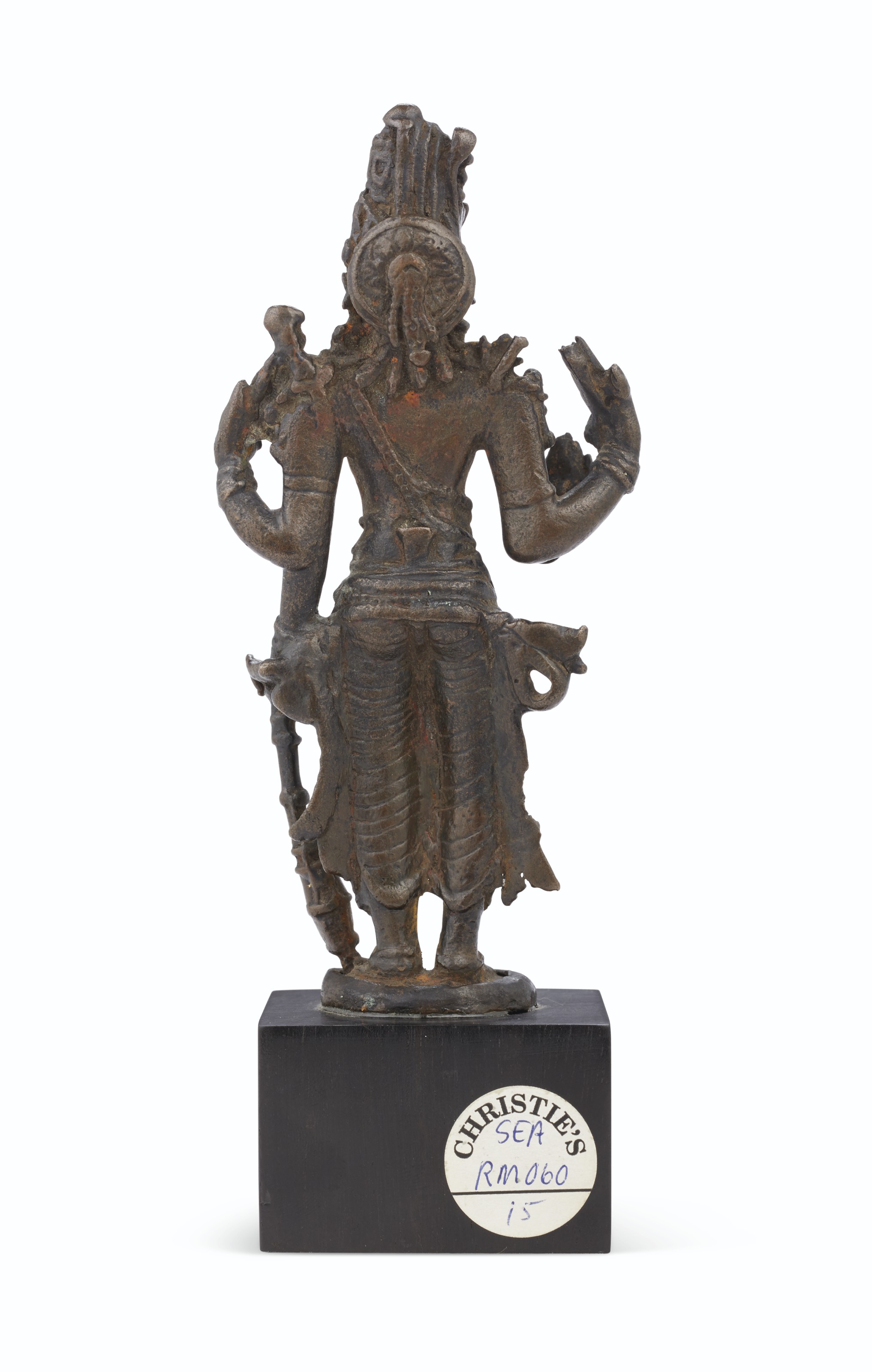 A RARE BRONZE FIGURE OF HARIHARA