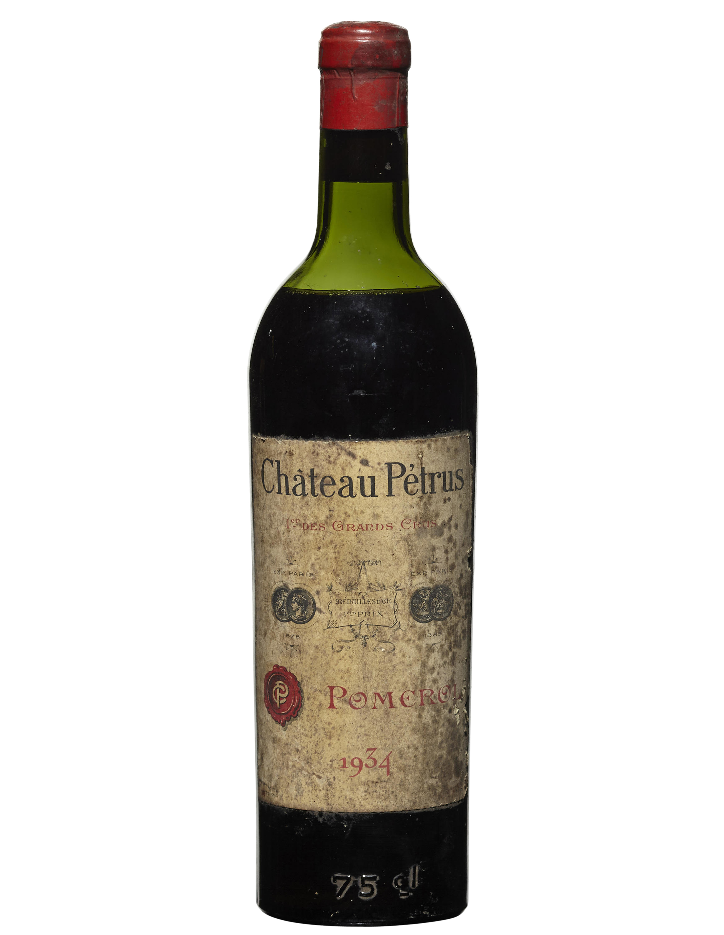 ヴィンテージ・ブランデー！シャトーロバート 1934