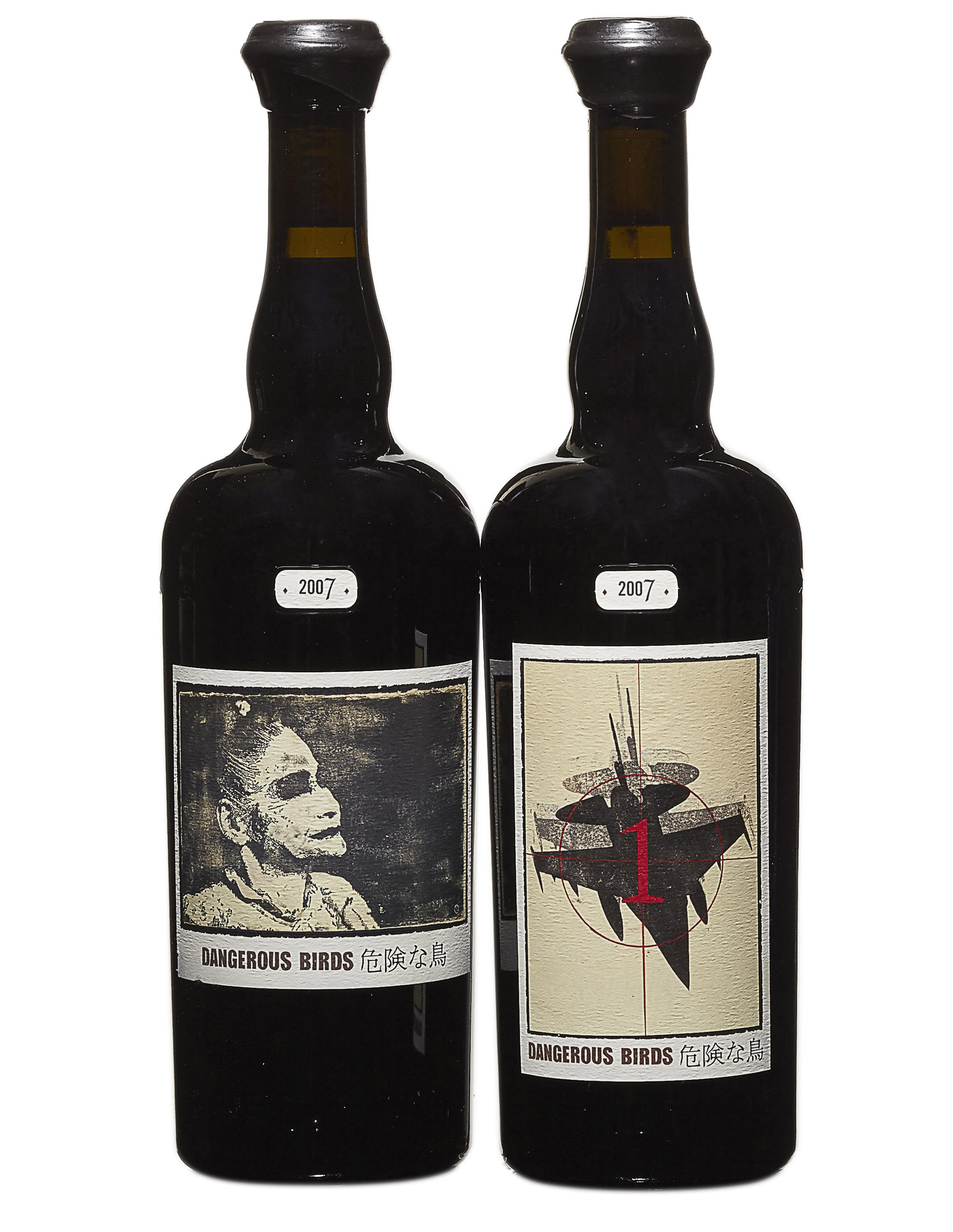 Sine Qua Non, The Inaugural, Eleven Confessions Vineyard