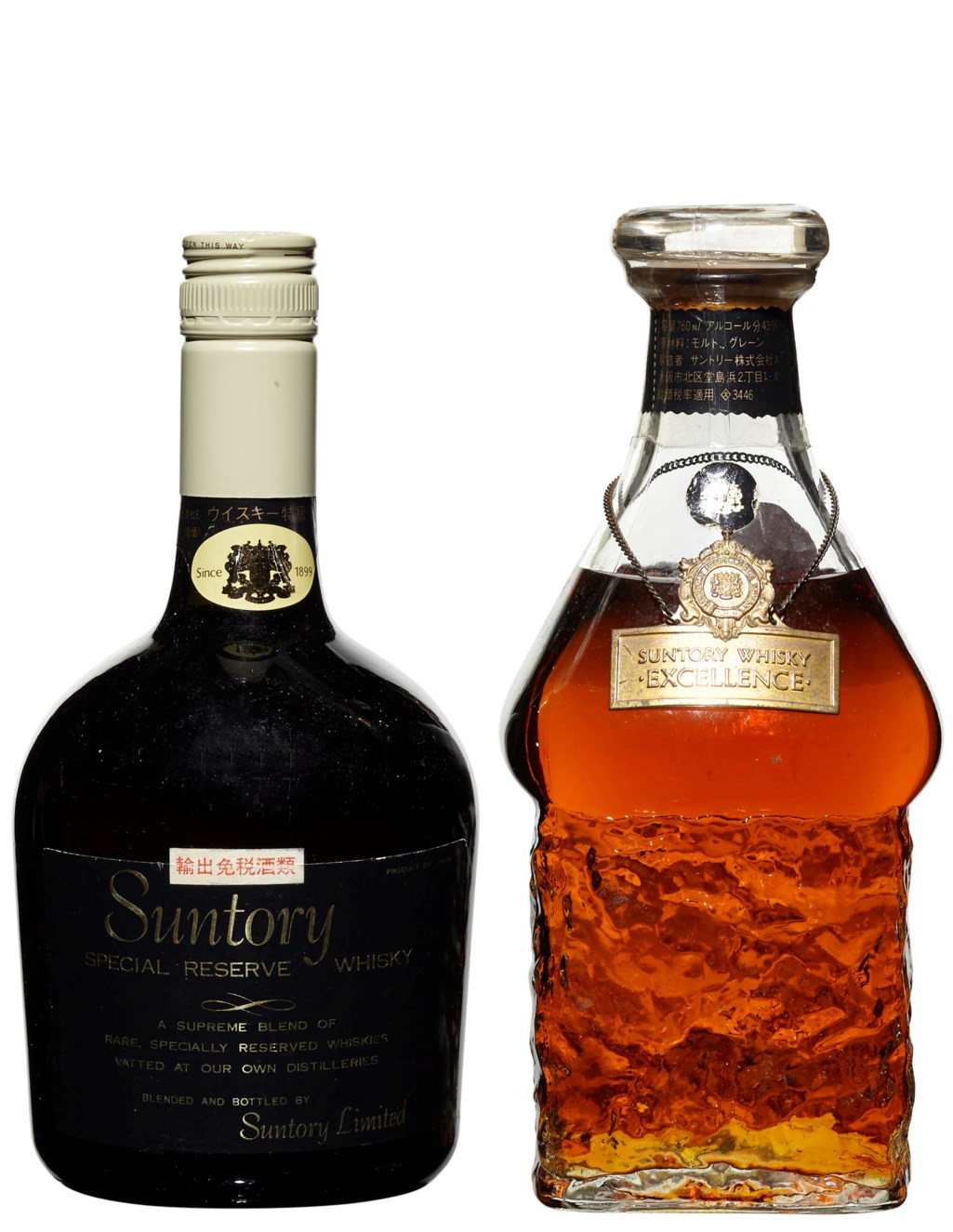 Mixed Suntory Whisky, Christie’s