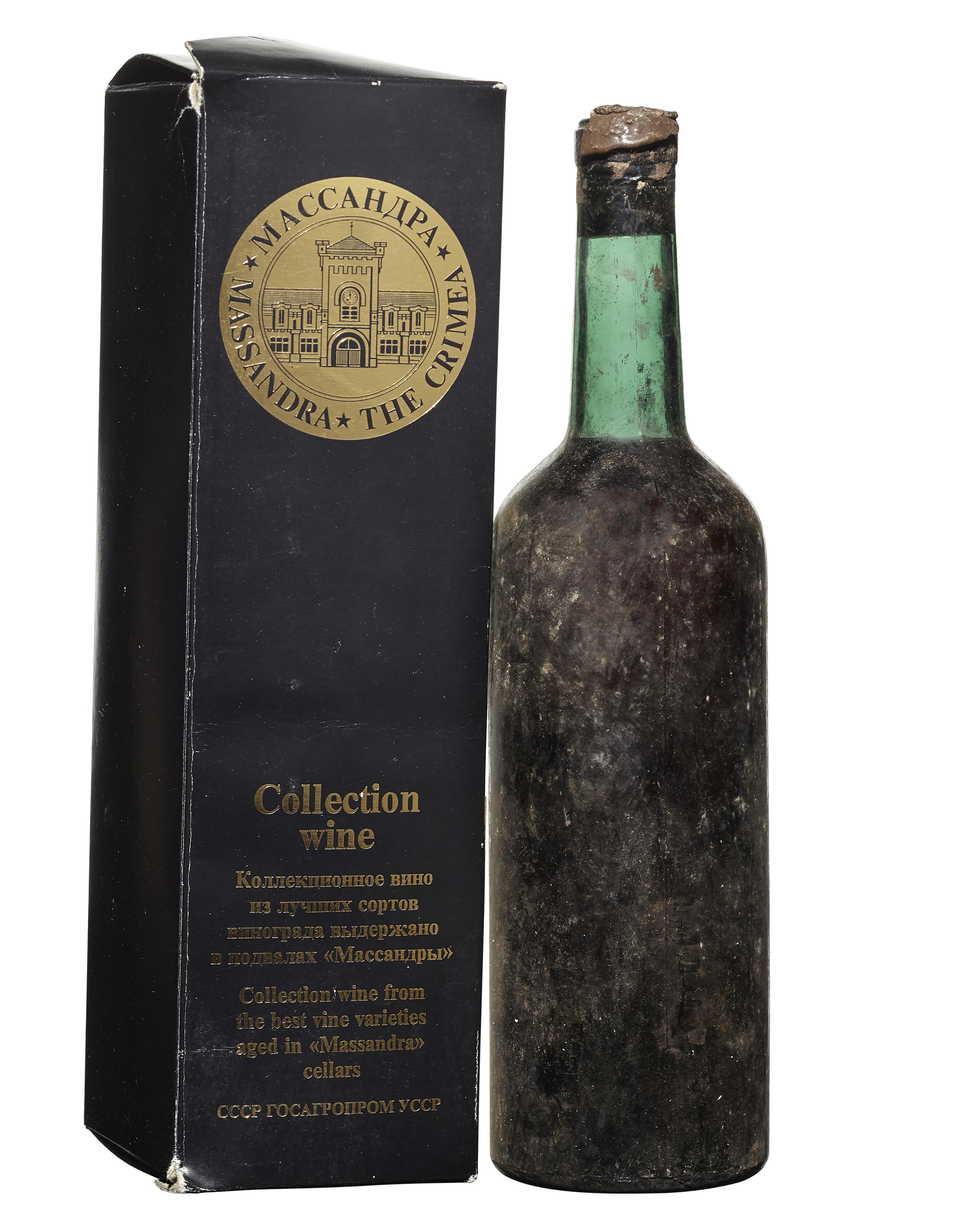 Massandra, Tokay Ai-Danil 1938, Ukraine | Christie's