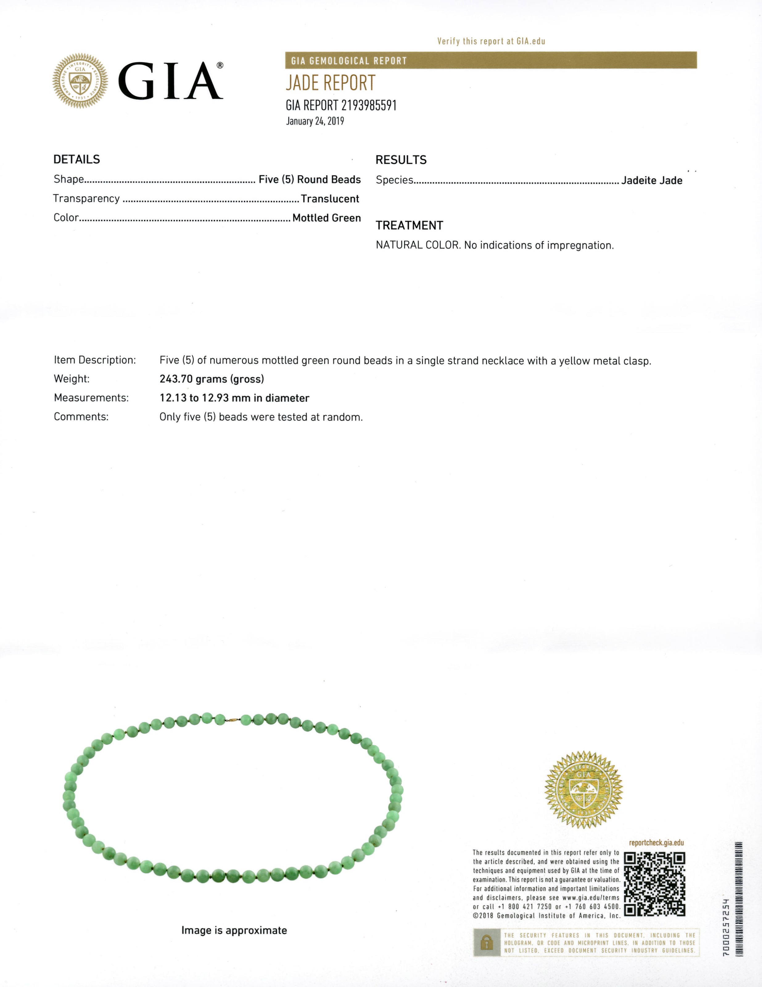 jade5395様確認 jade5395様確認