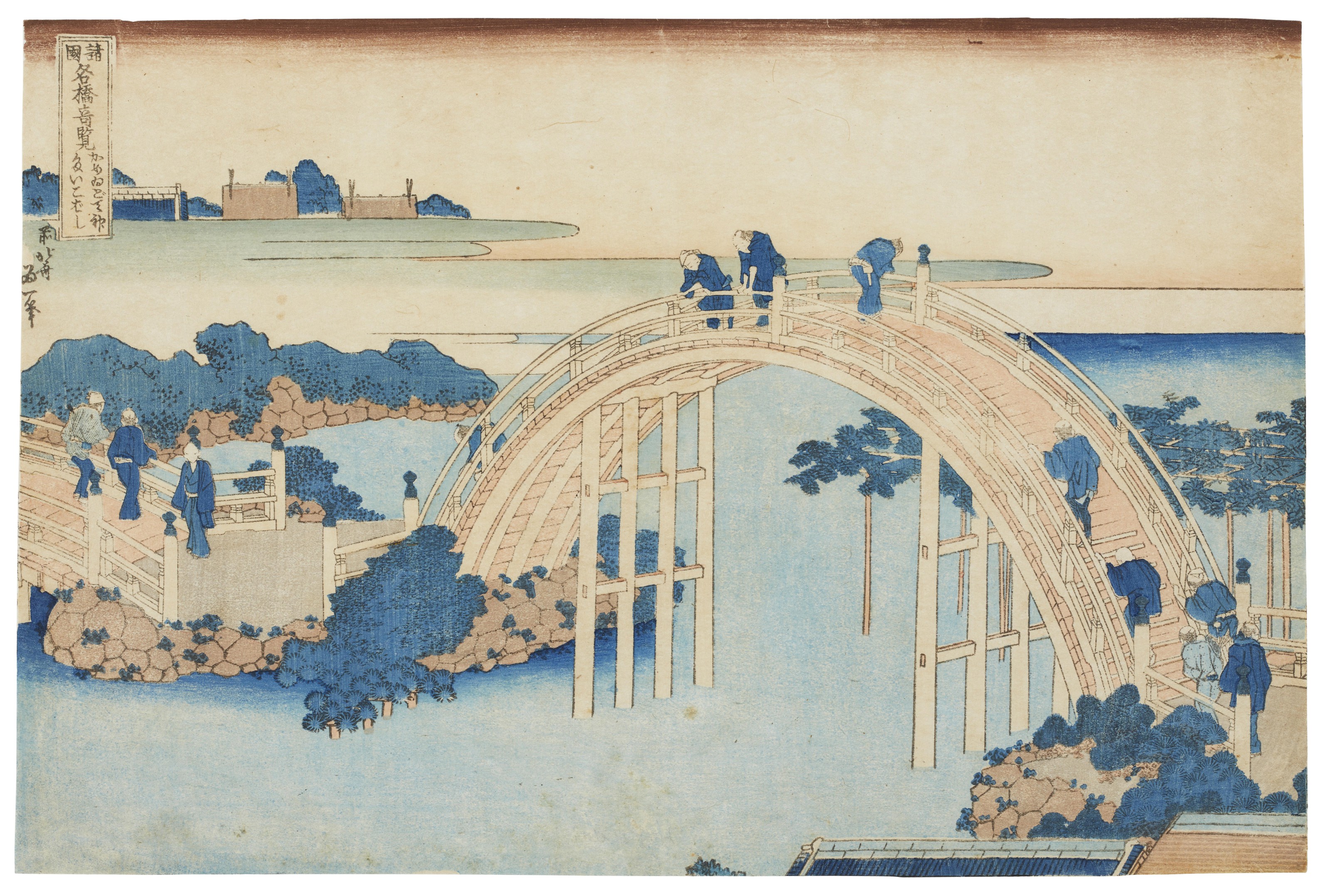 KATSUSHIKA HOKUSAI (1760-1849), Drum Bridge at Kameido Tenjin