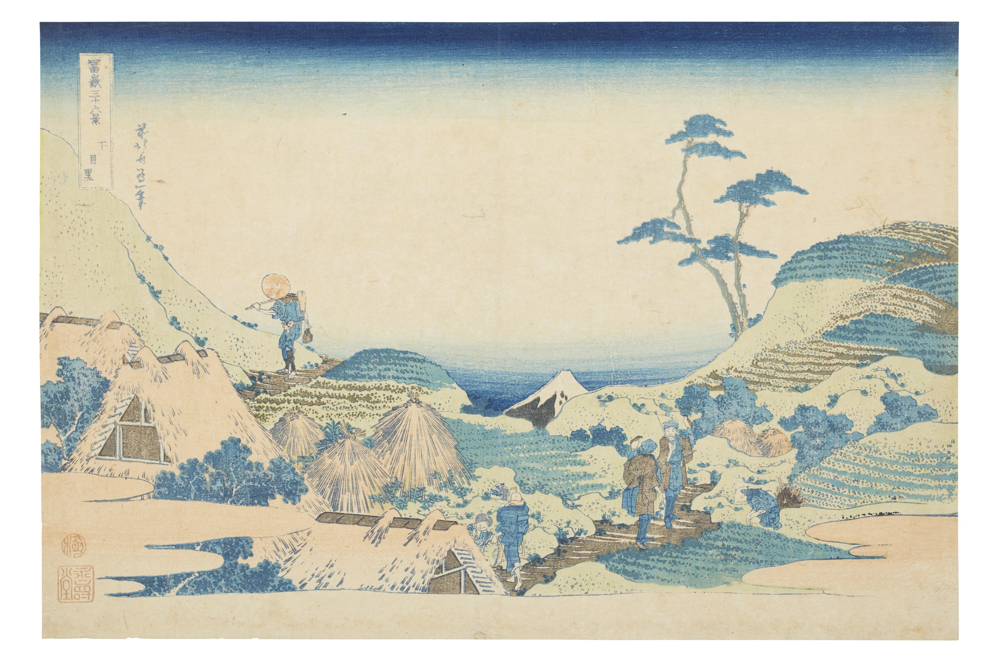 KATSUSHIKA HOKUSAI (1760-1849), Drum Bridge at Kameido Tenjin