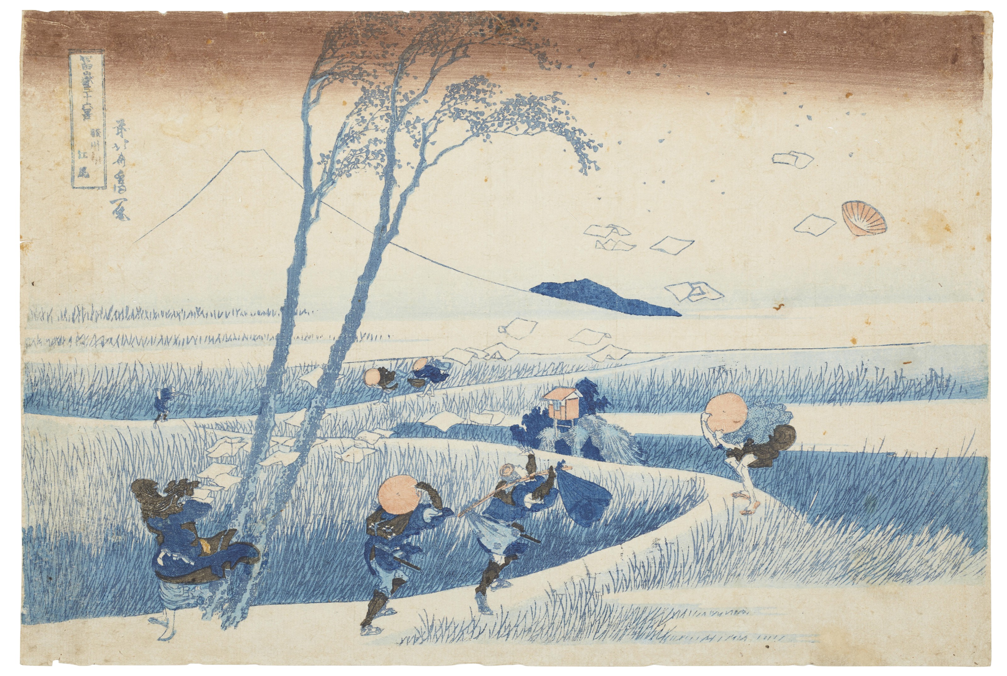 KATSUSHIKA HOKUSAI (17601849), Ejiri in Suruga Province