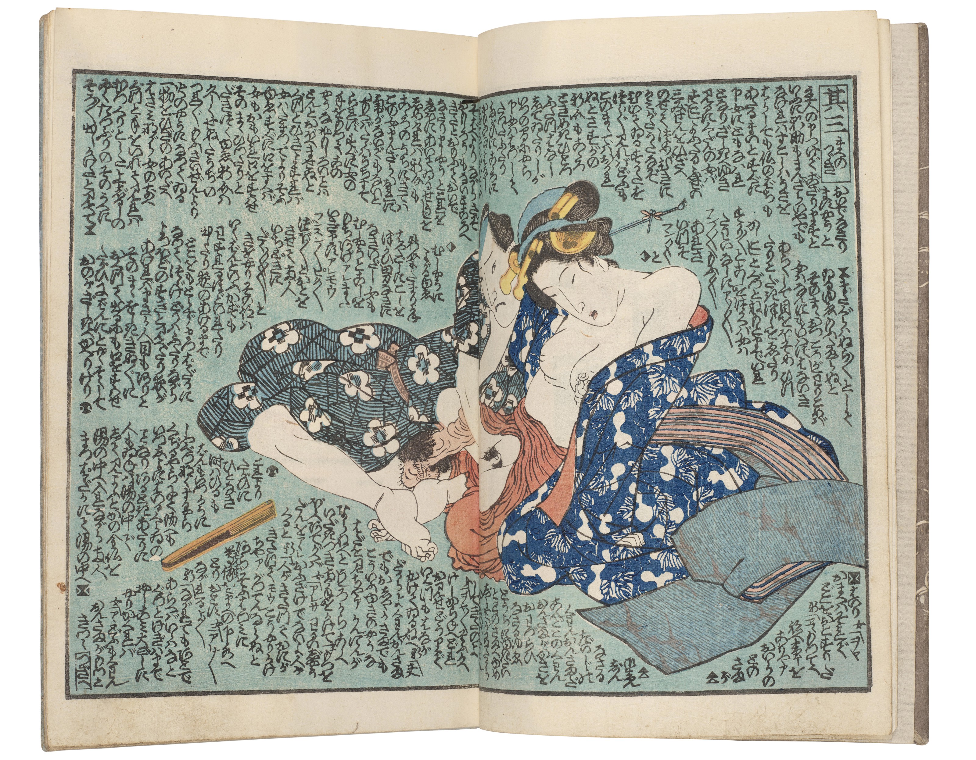 UTAGAWA KUNISADA (1786-1864), Sento shinwa (New Strories of