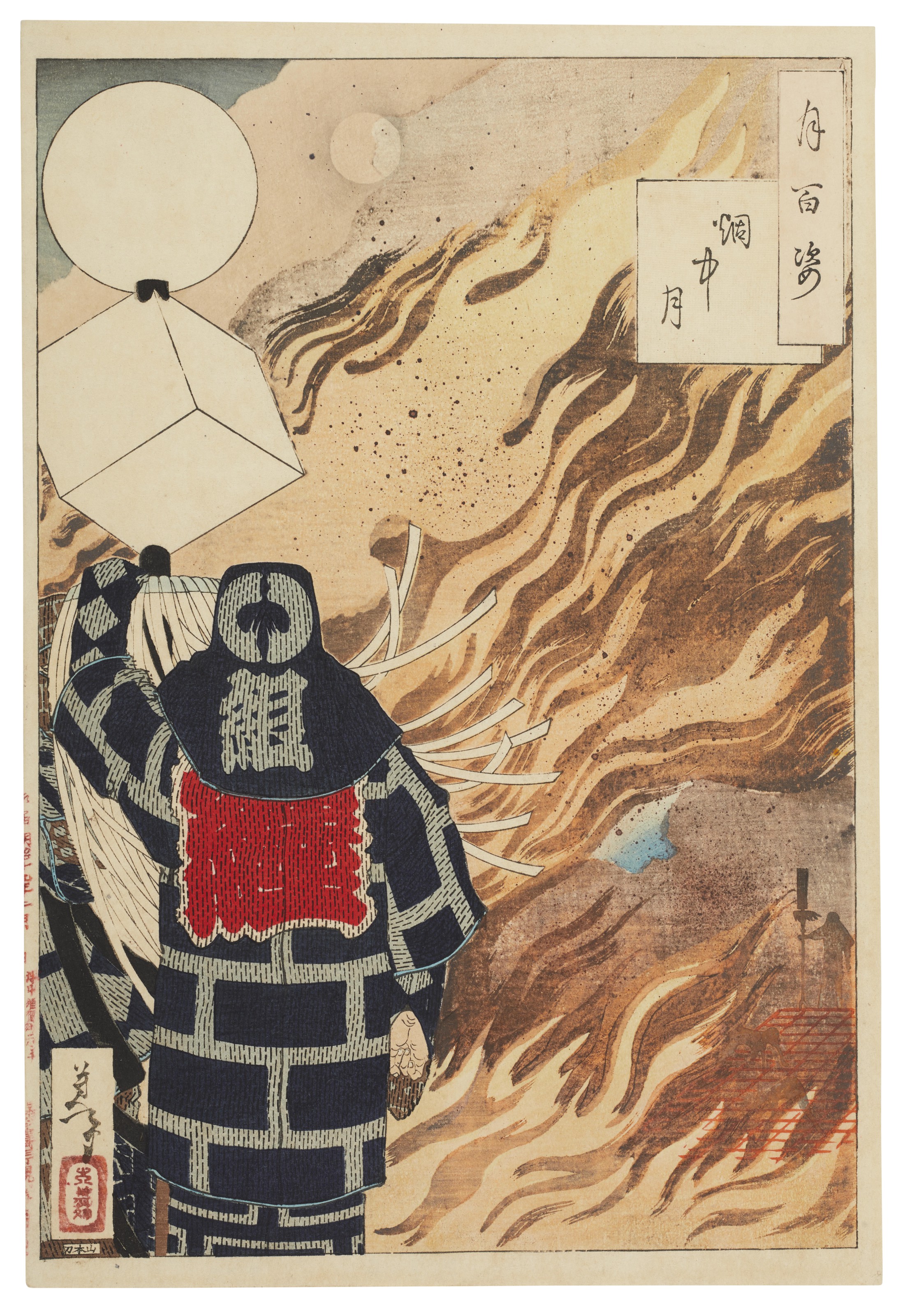 TSUKIOKA YOSHITOSHI (1839-1892), Two woodblock prints