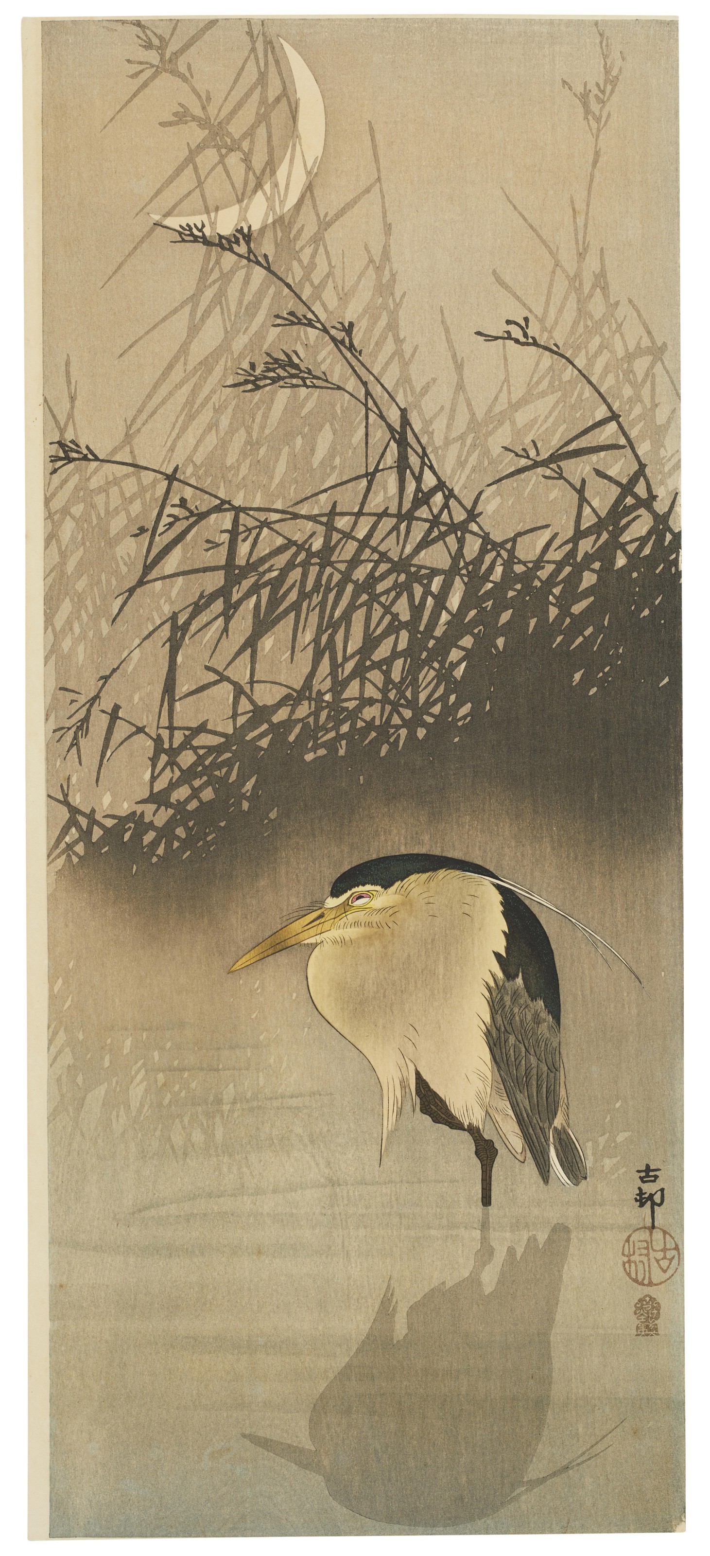 KATSUSHIKA HOKUSAI (1760-1849), Ejiri in Suruga Province