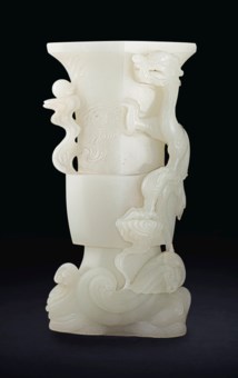 Chinese Traditional Painting What You Need To Know Christies - 