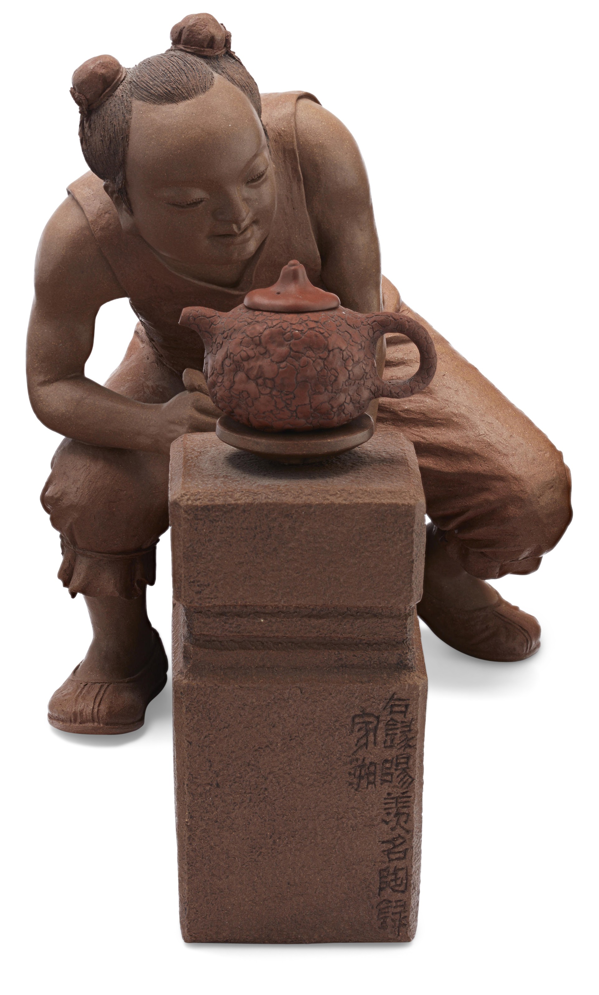 A YIXING MODEL OF A POTTER, 'GONG CHUN AT WORK', XU XIUTANG (B