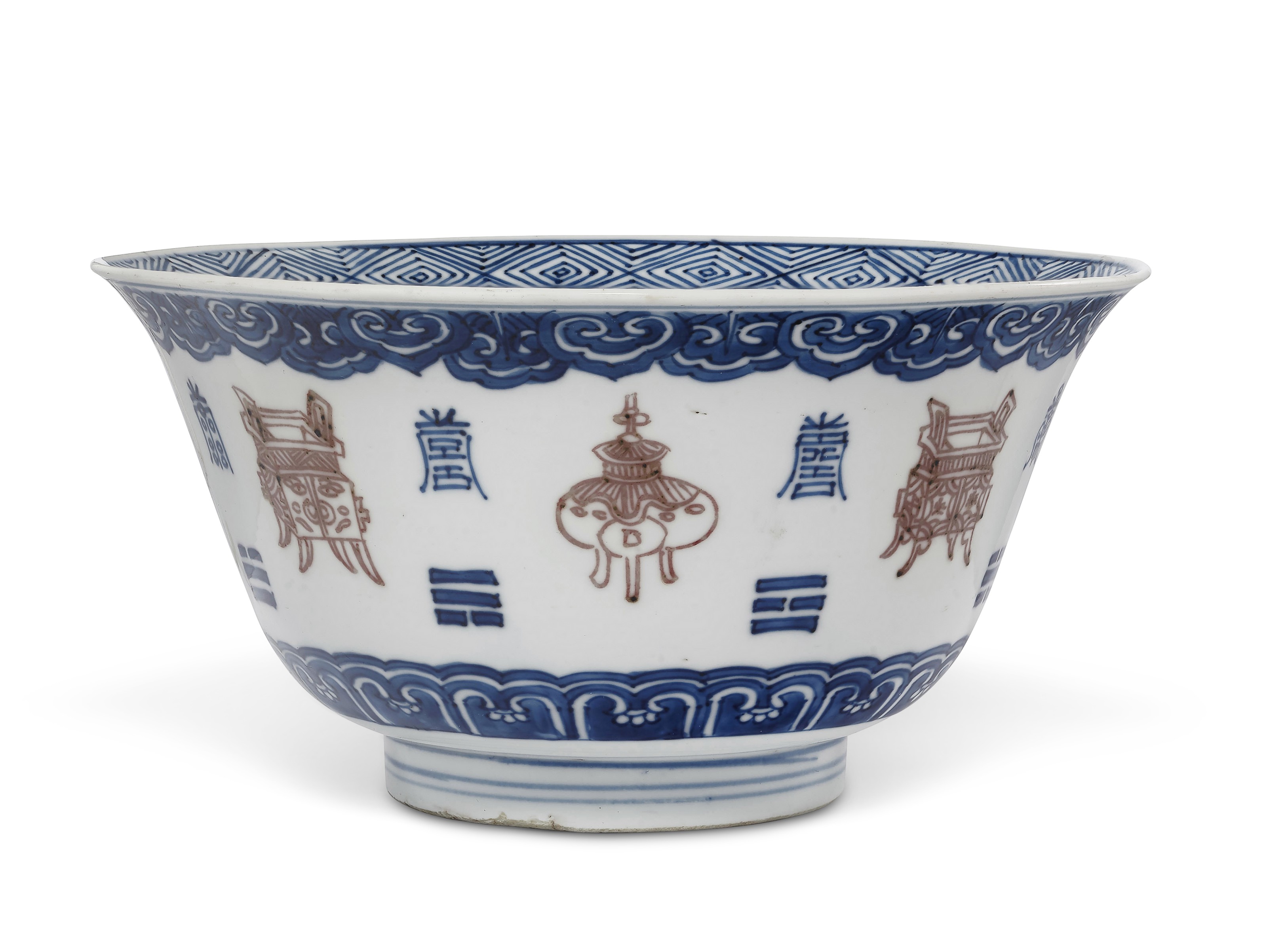 文房具　清康熙　 紅釉水盂/MT 2-66 清康熙青花釉里红博古八卦纹撇口碗, KANGXI PERIOD (1662-1722
