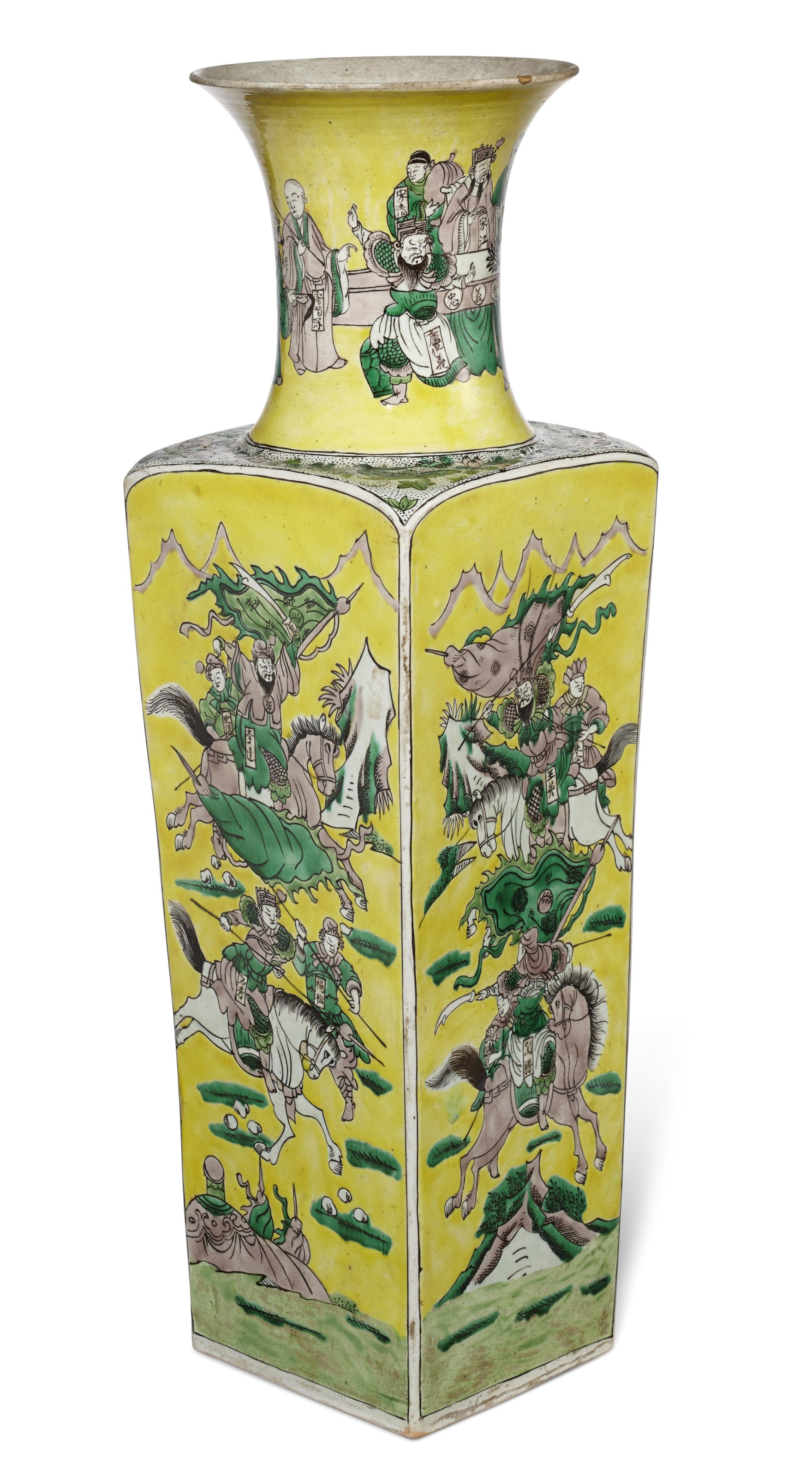 清康熙五彩仕女图盘, KANGXI PERIOD (1662-1722) | Christie's