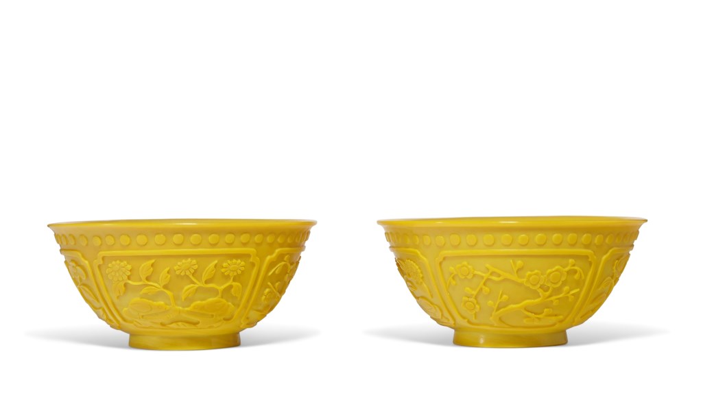 A PAIR OF CARVED YELLOW GLASS BOWLS, 19TH CENTURY Christie’s