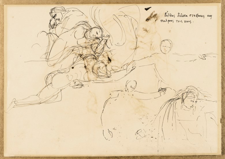 尤金‧德拉克羅瓦(1798-1863)，《屈膝女子與舉起雙臂女子習作》（正面）；《人像習作》（背面）。石墨 墨水筆 啡色墨水。22.4 x 32公分。此作於2019年3月27日在佳士得巴黎售出，成交價27,500歐元