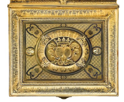 Carre En Vermeil Du Service De Charlotte Aglae D Orleans Duchesse De Modene