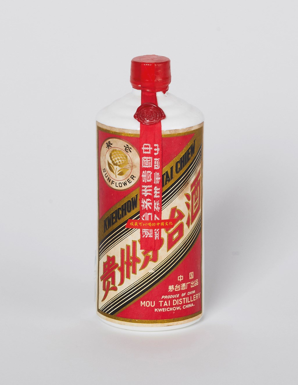 KuiHua Moutai 1970s