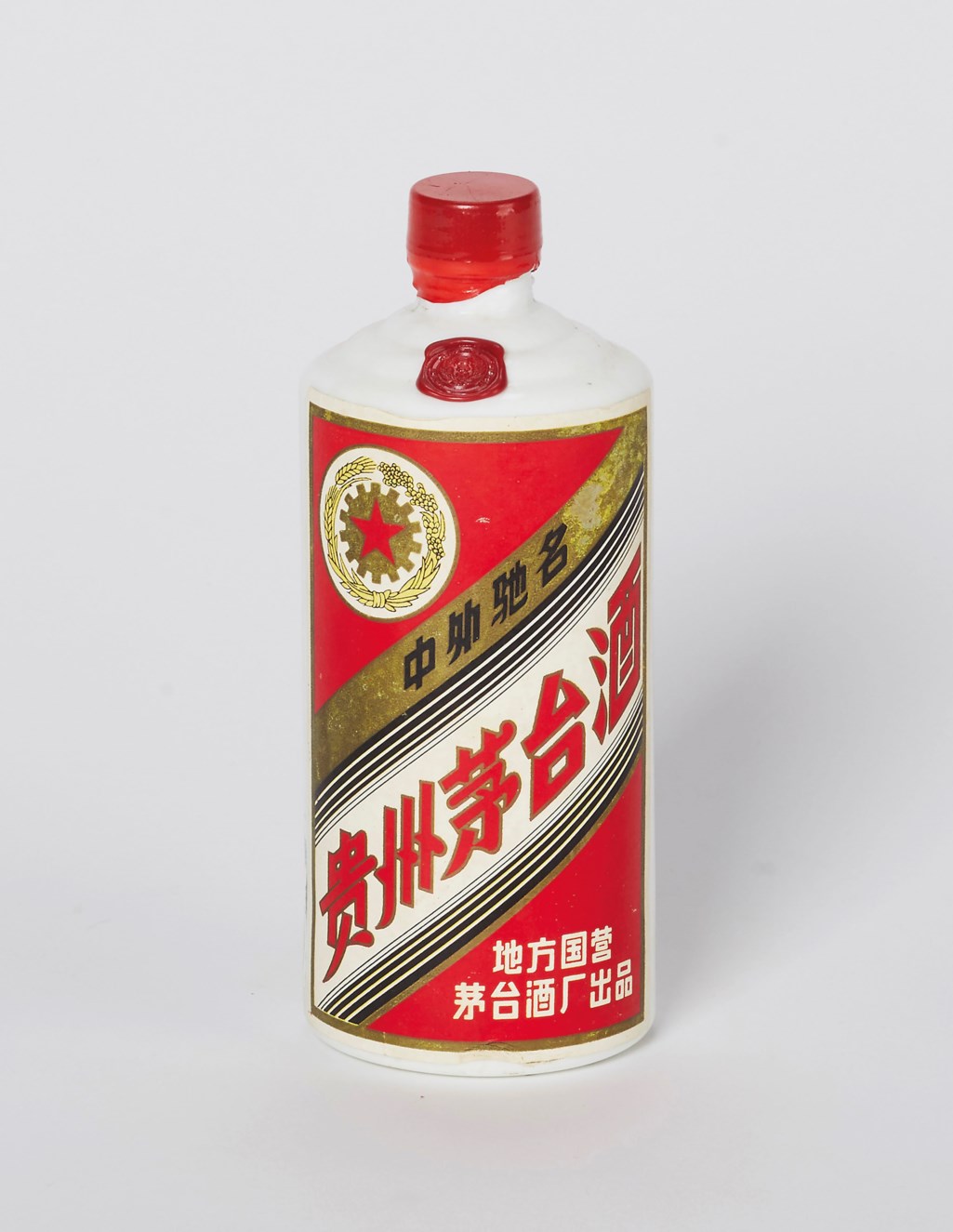 WuXing Three Great Revolution Moutai 1978