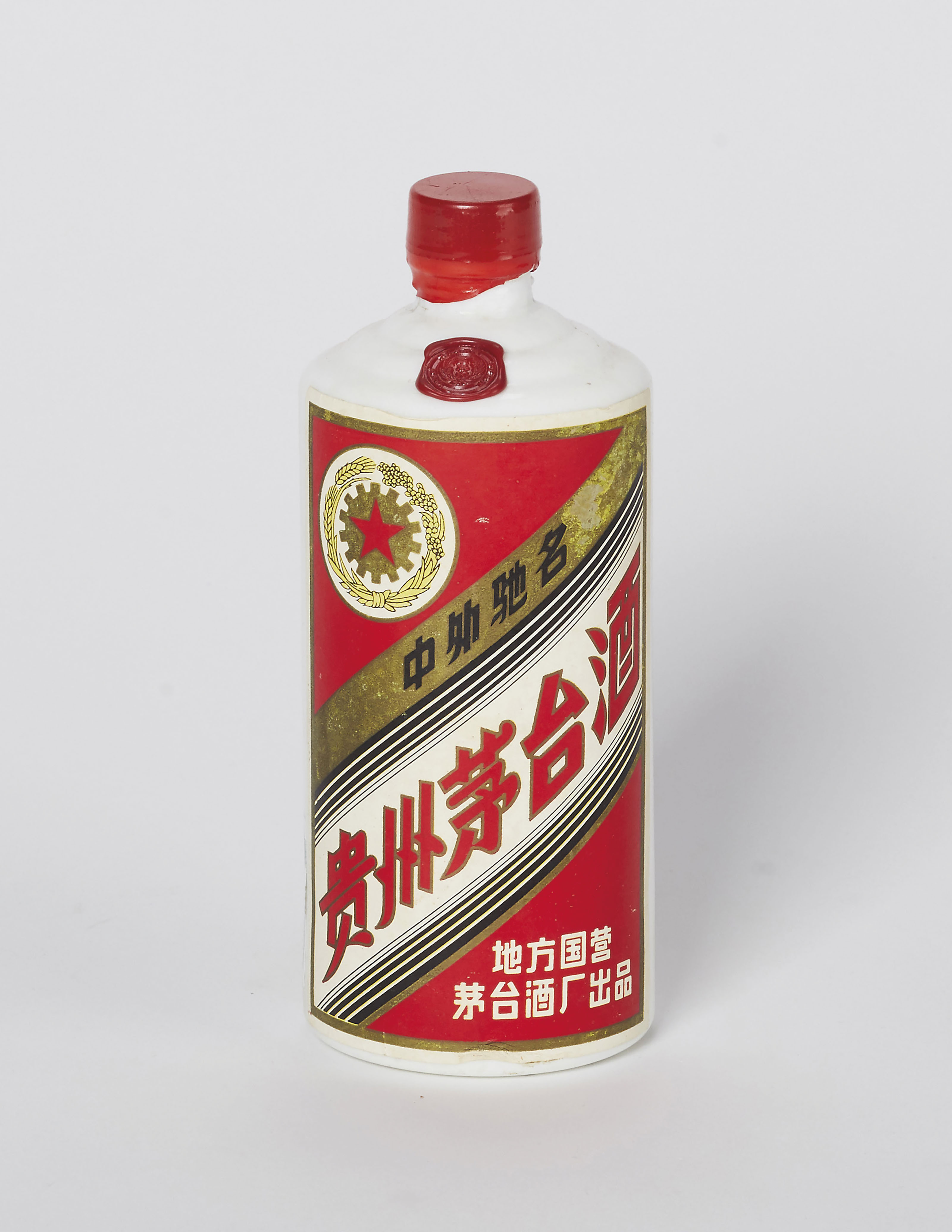 【数量限定】旧モデル在庫処分セールを開催します！ 1978年产五星牌三大革命茅台酒| Christie's その他