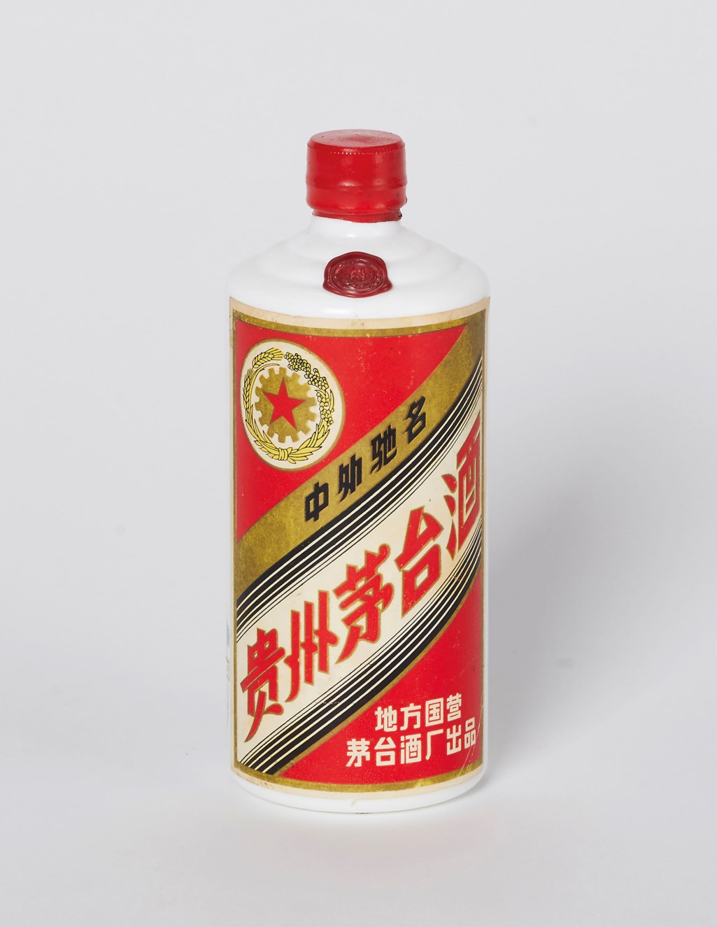 WuXing Three Great Revolution Moutai 1981