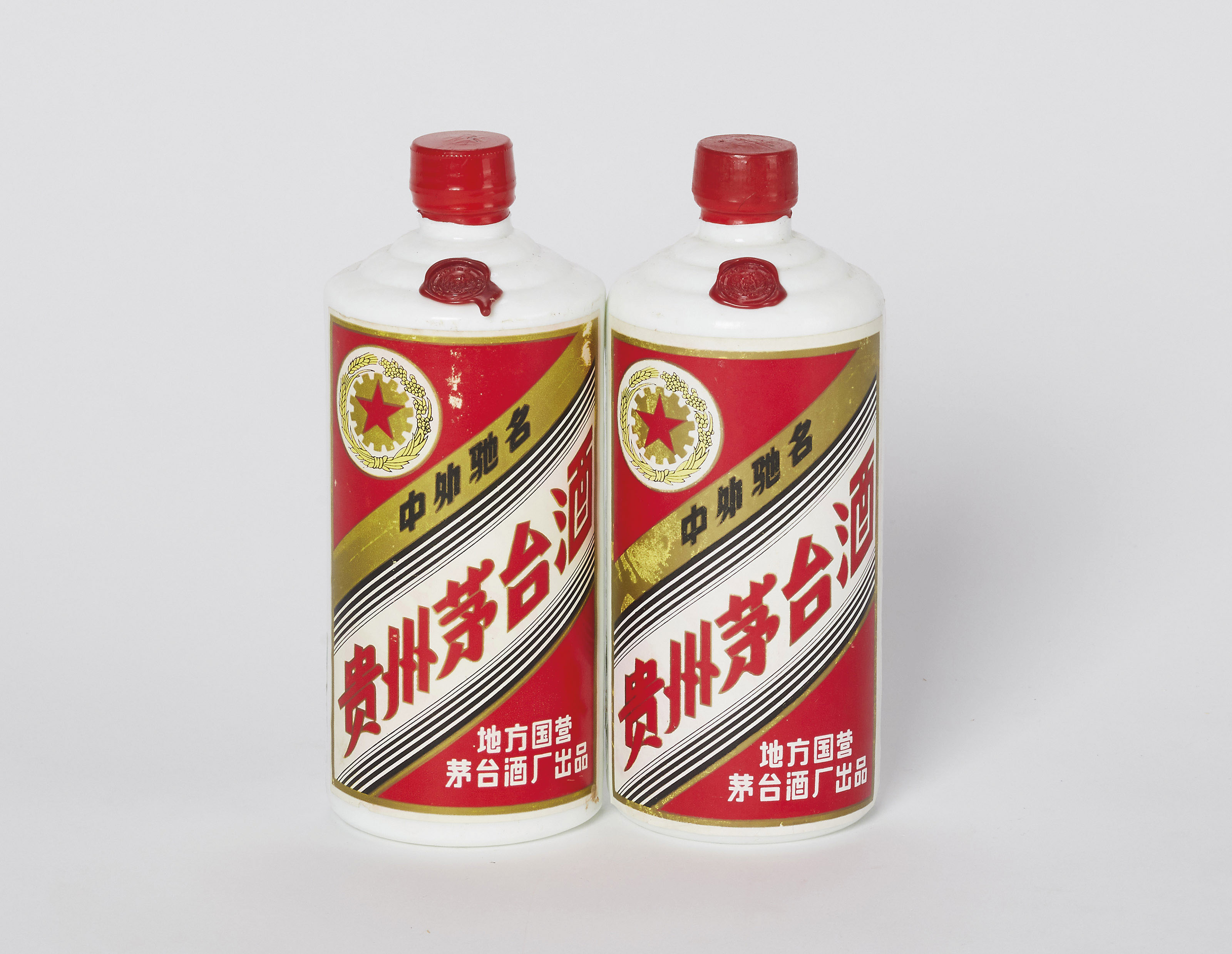 1978年产五星牌三大革命茅台酒| Christie's