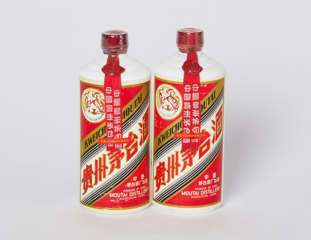 FeiTian Moutai 1970s