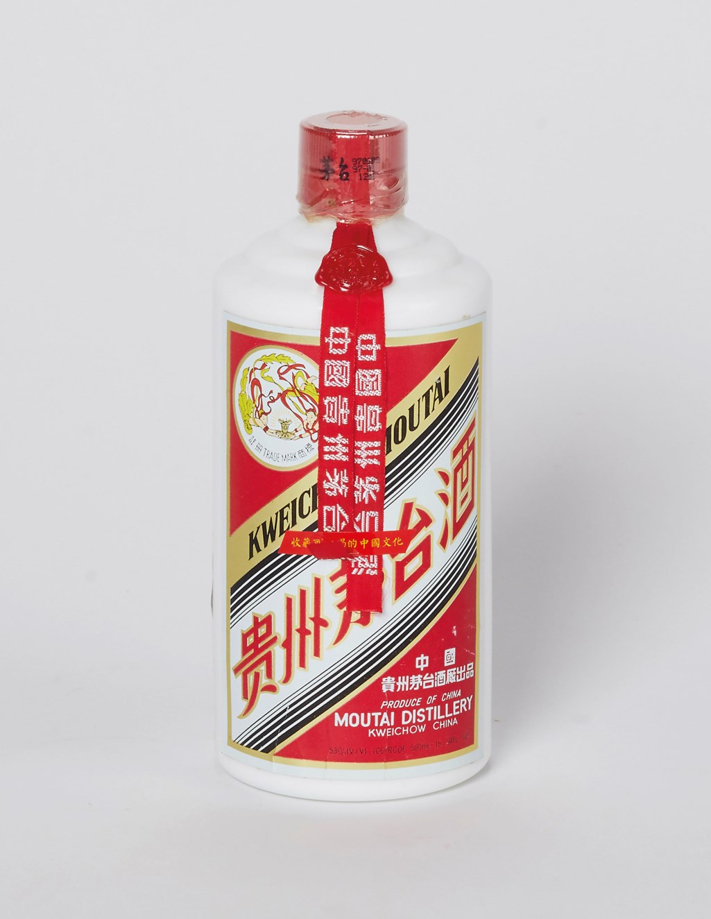 The Return of Hong Kong to China Commemoration Moutai 1997