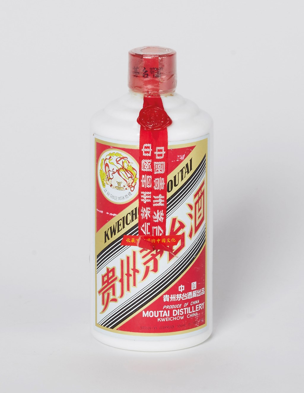 The Return of Hong Kong to China Commemoration Moutai 1997