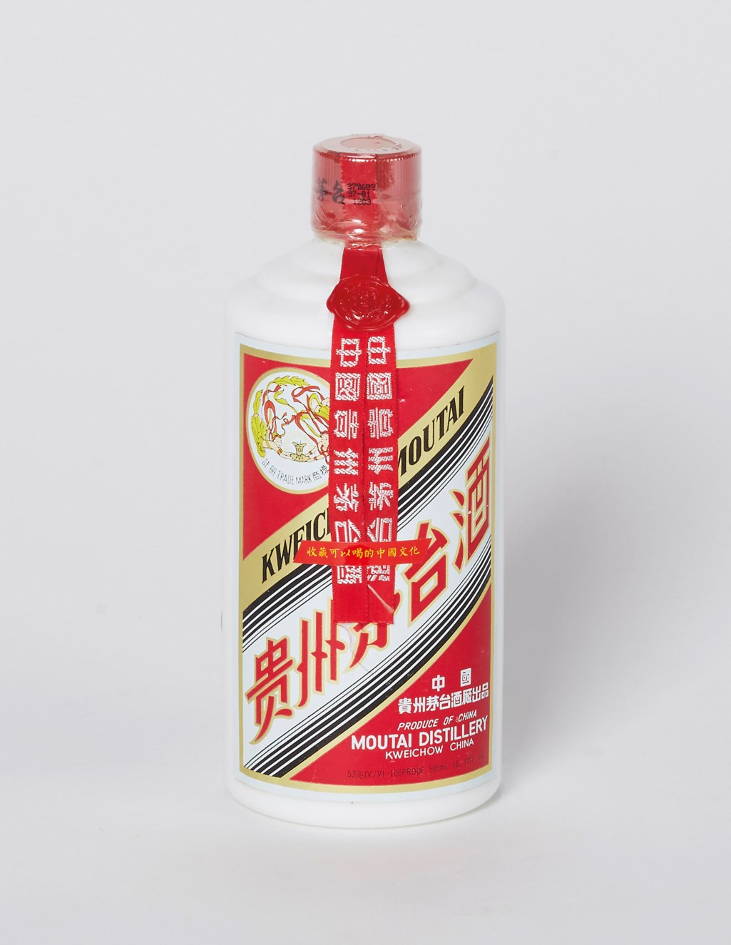 The Return of Hong Kong to China Commemoration Moutai 1997