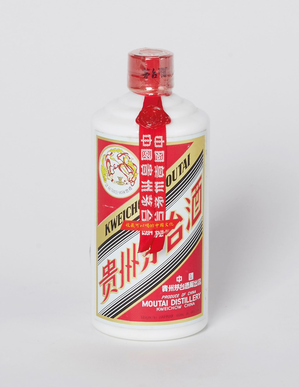 The Return of Hong Kong to China Commemoration Moutai 1997