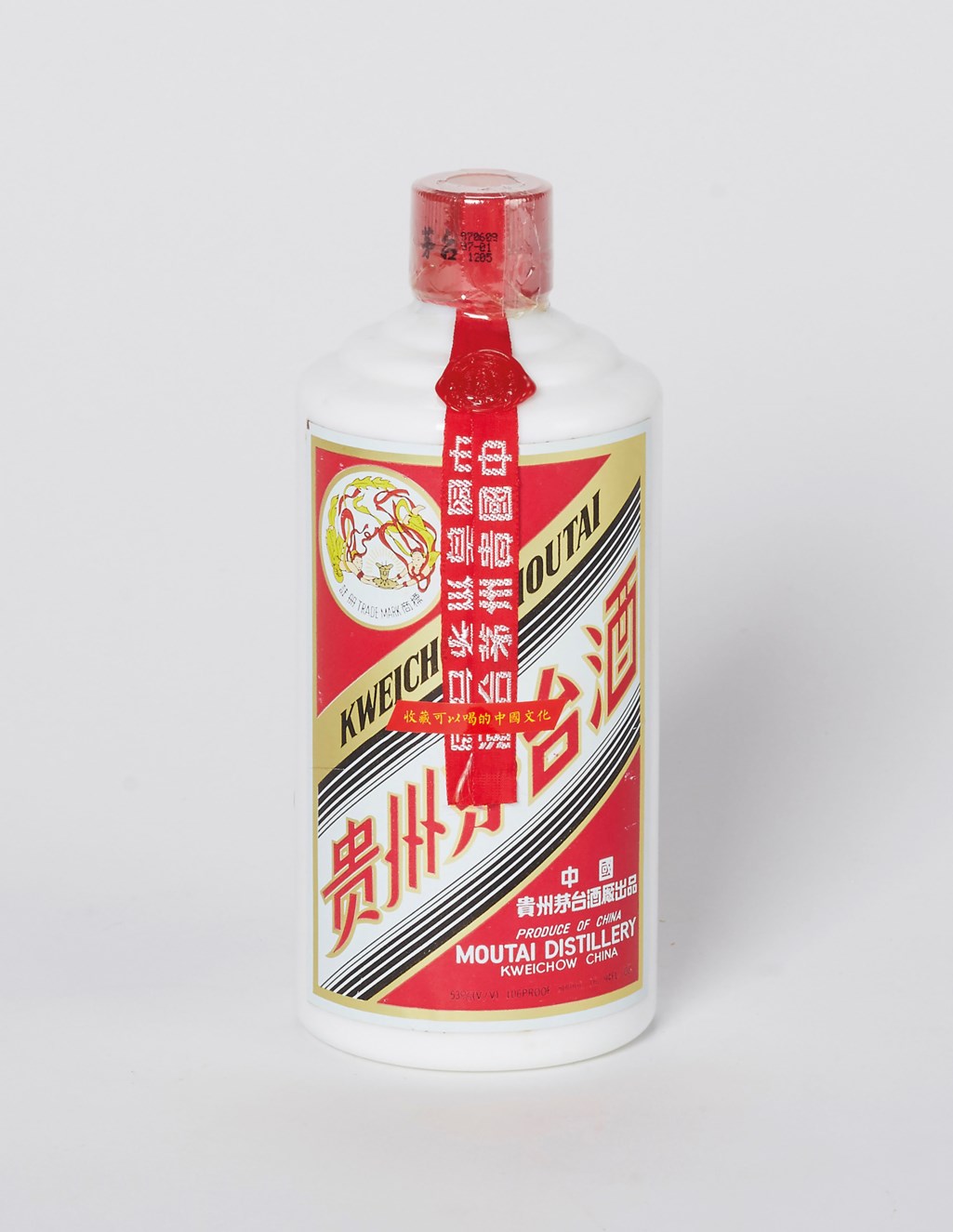 The Return of Hong Kong to China Commemoration Moutai 1997