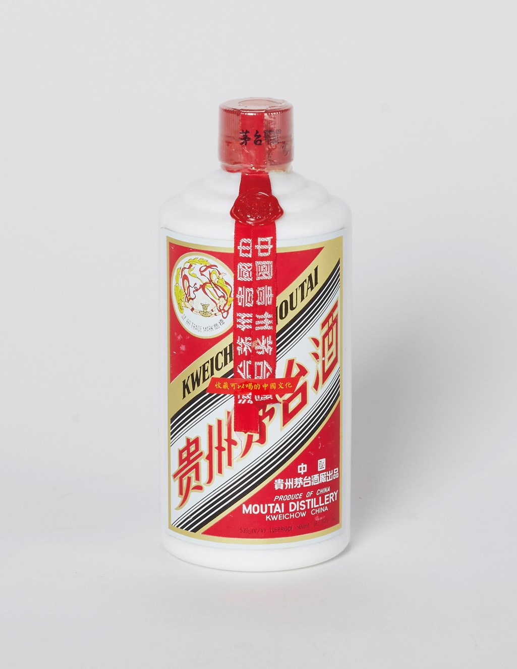 The Return of Hong Kong to China Commemoration Moutai 1997