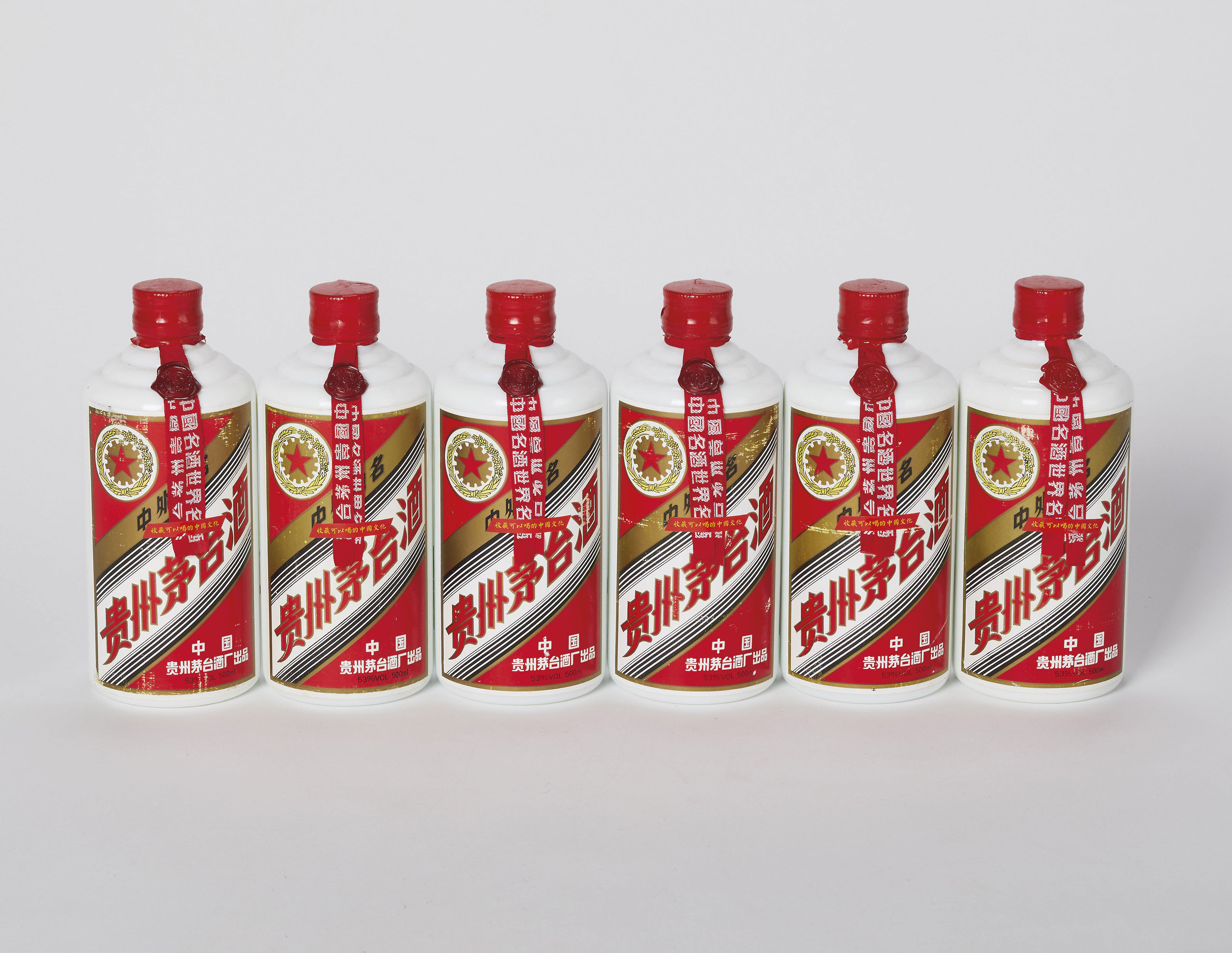 2019_SHA_17572_0043_000(